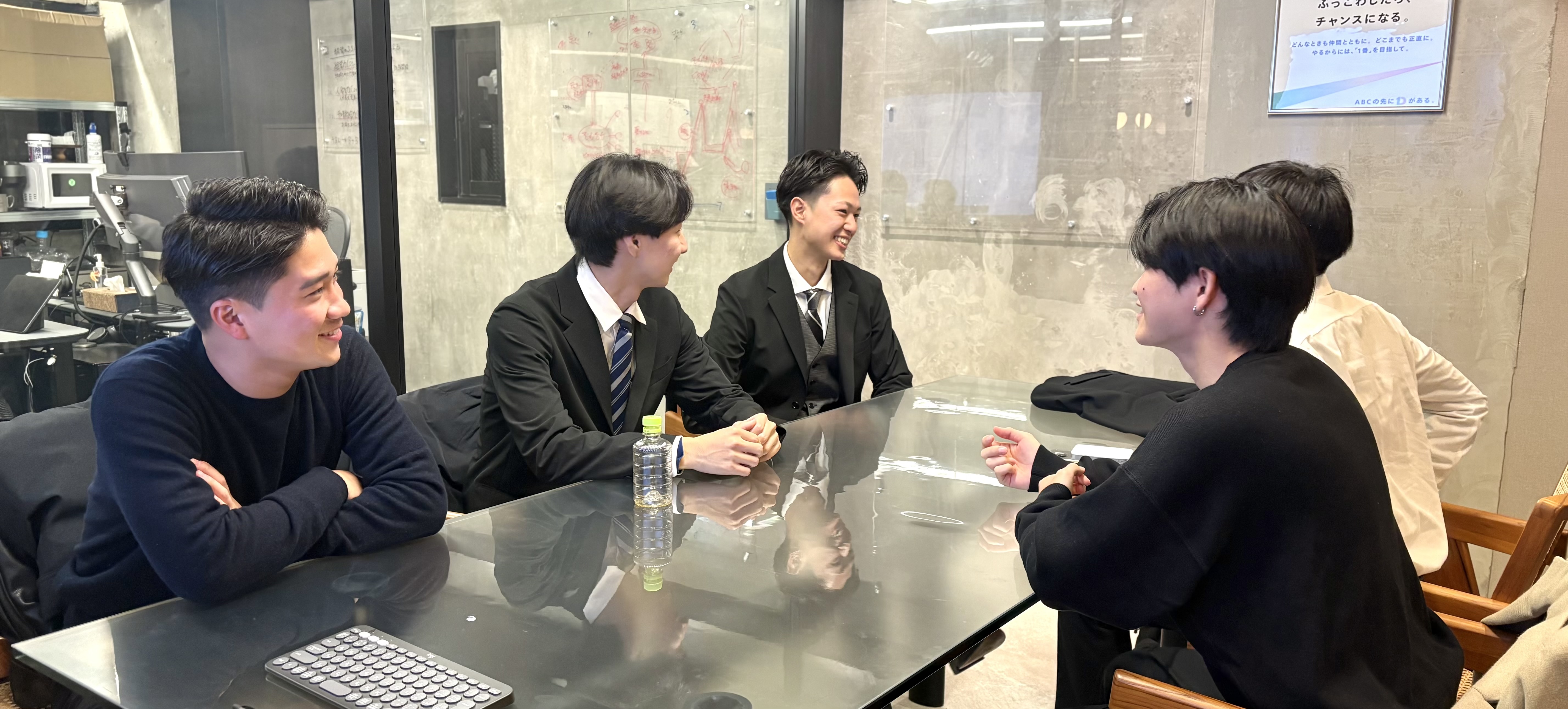 インターンMTGの様子🌿