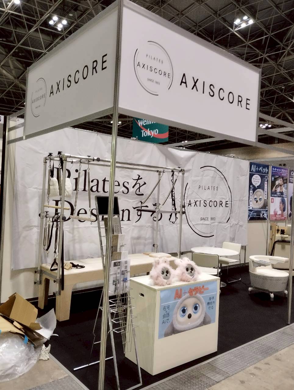 ✨SPORTEC 2025 ご来場ありがとうございました✨