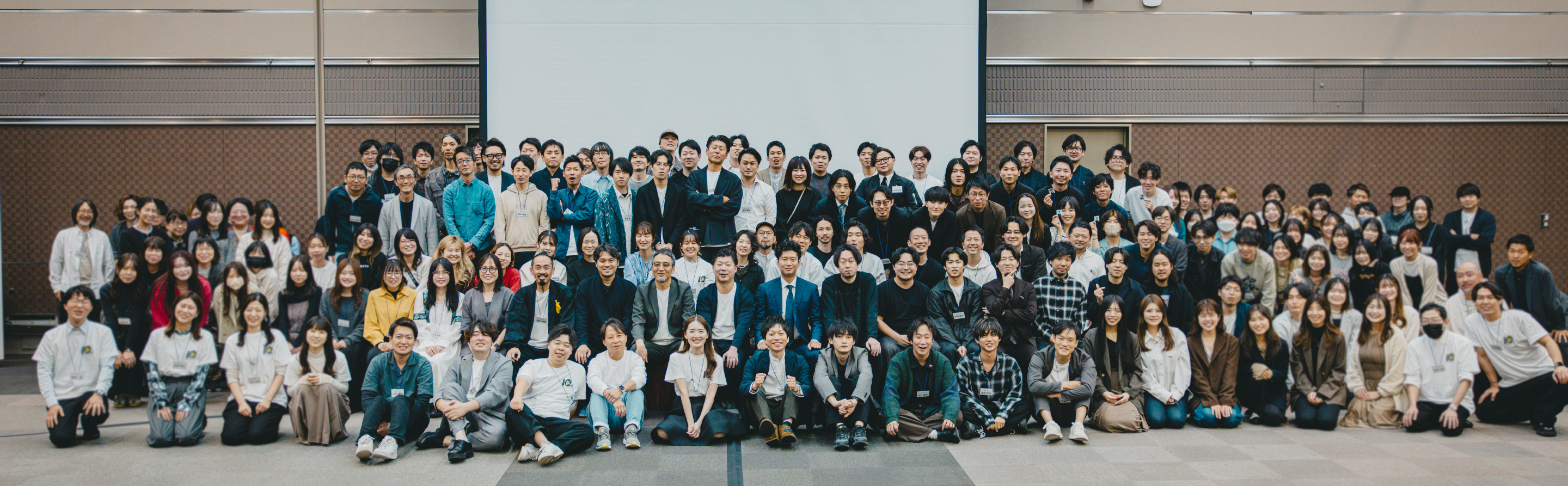 【社員総会2025レポート】～共に創る11期へ～　ディスカバリーが描く次のステージとは