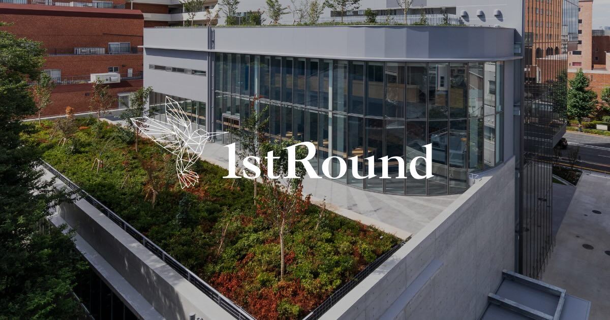 東大IPC「1stRound」に「日本型ローカル予測市場構築に向けた研究開発」で応募しました