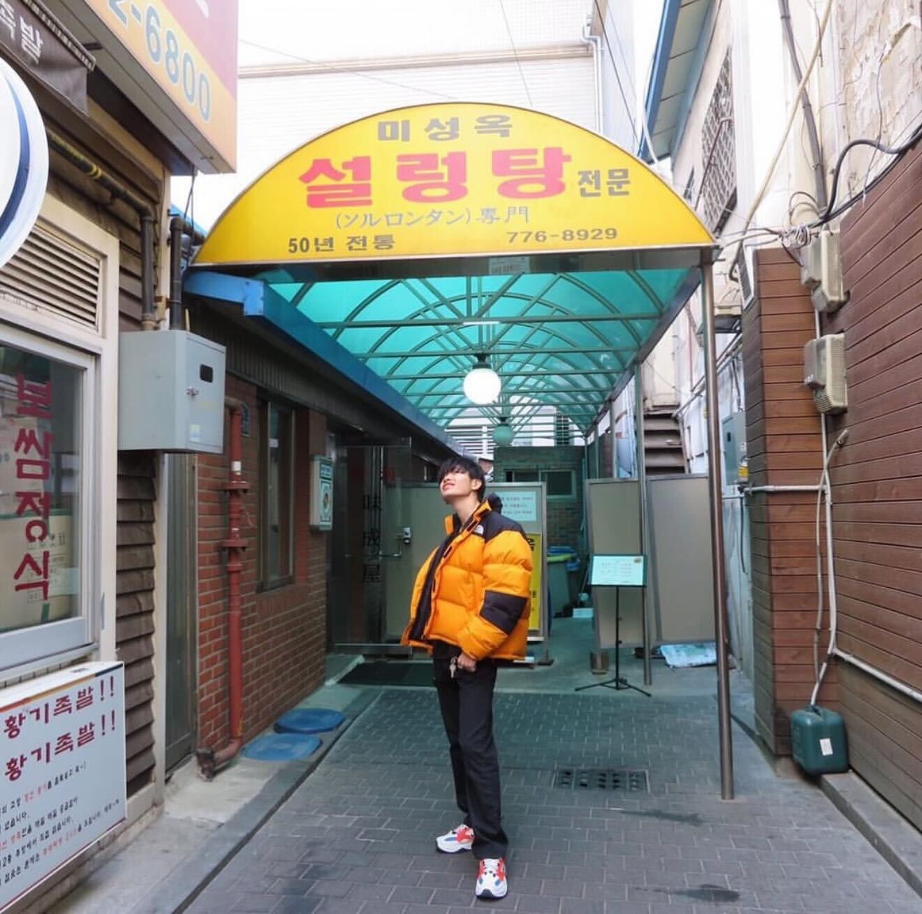 パートナーインタビュー vol.1 <#楽天的>「ZOZOからタイへ。フルリモートPMが選んだ、“場所に縛られないキャリア”」