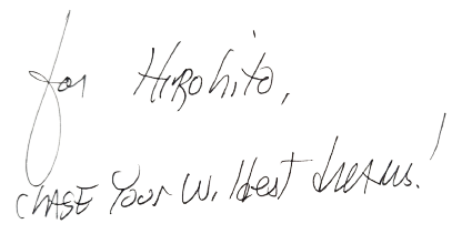 社会的養護のなかで暮らすことに不幸はなく、不幸だと思わせている社会にこそ、不幸がある。