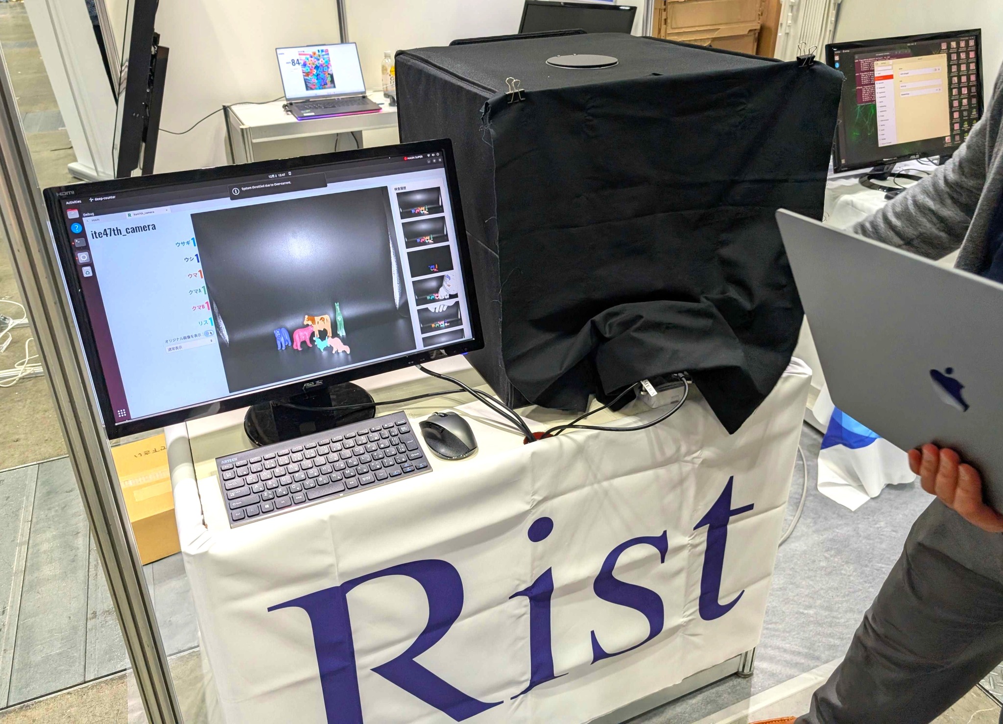 国際画像機器展2025で「クマの検出デモ」実演中！