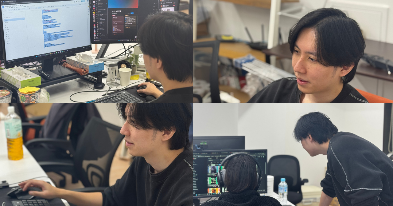 「大切な人を守れない」絶望から、60名を束ねる動画編集統括へ。【メンバーインタビュー】