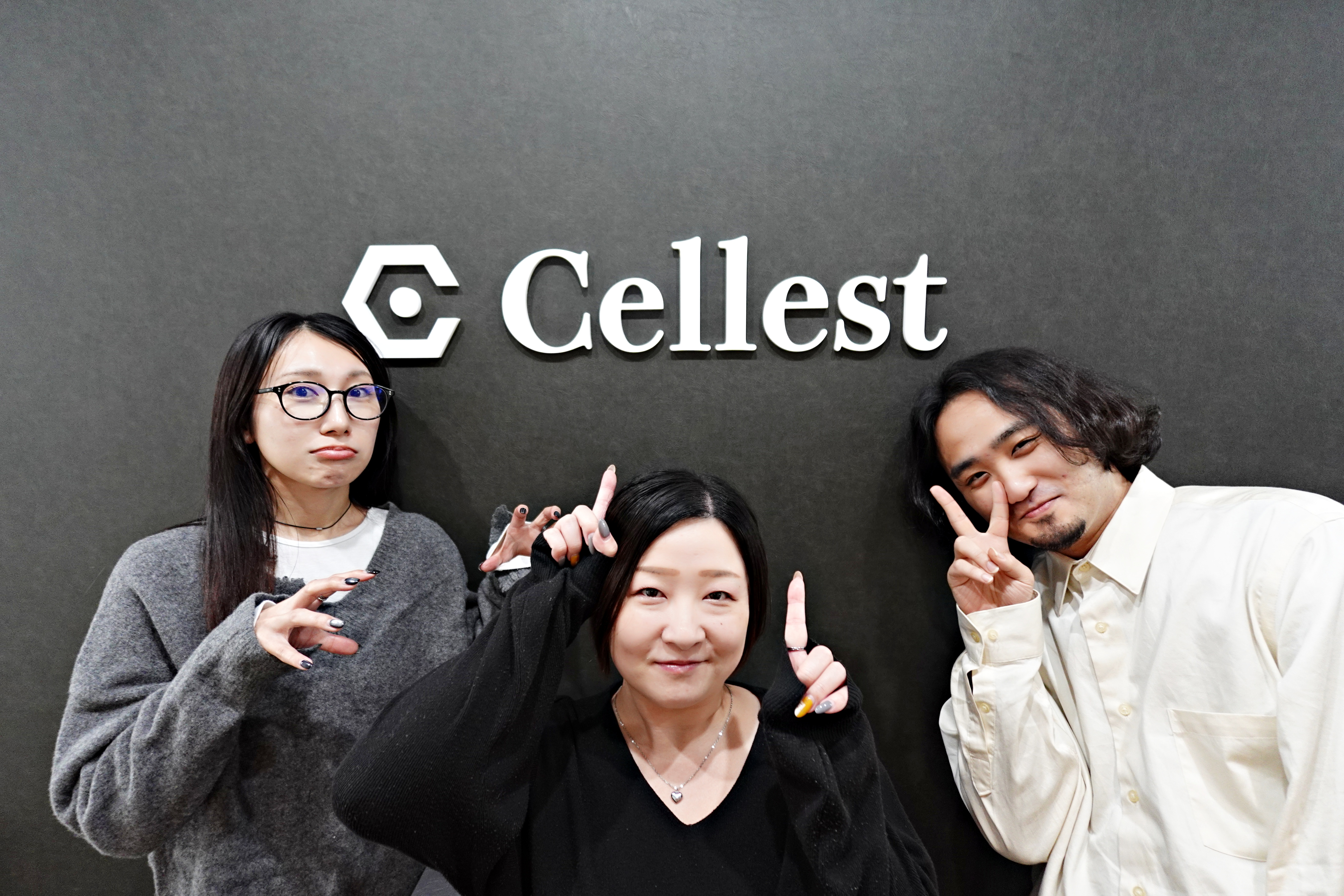 お客様に寄り添うCSの仕事術  ー Cellest CSチームの魅力とは