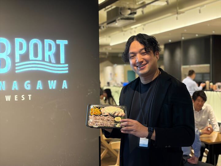 “3年後に世界が変わる”ミリタンイが描く若手キャリアの未来図