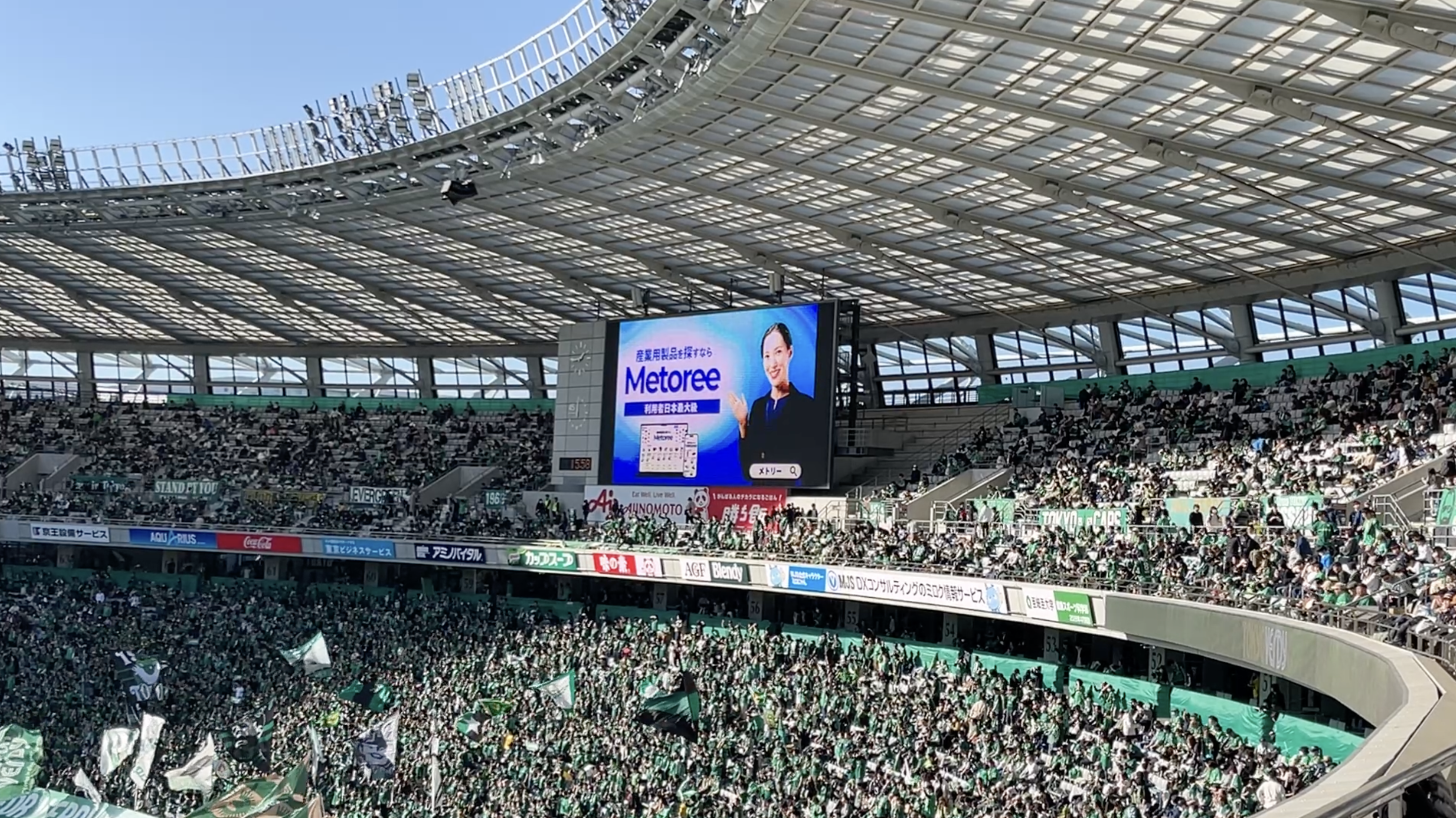 サッカーJ1東京ヴェルディvs鹿島アントラーズ戦でメトリーCM (大型ビジョンでの15秒CM) が放映されました