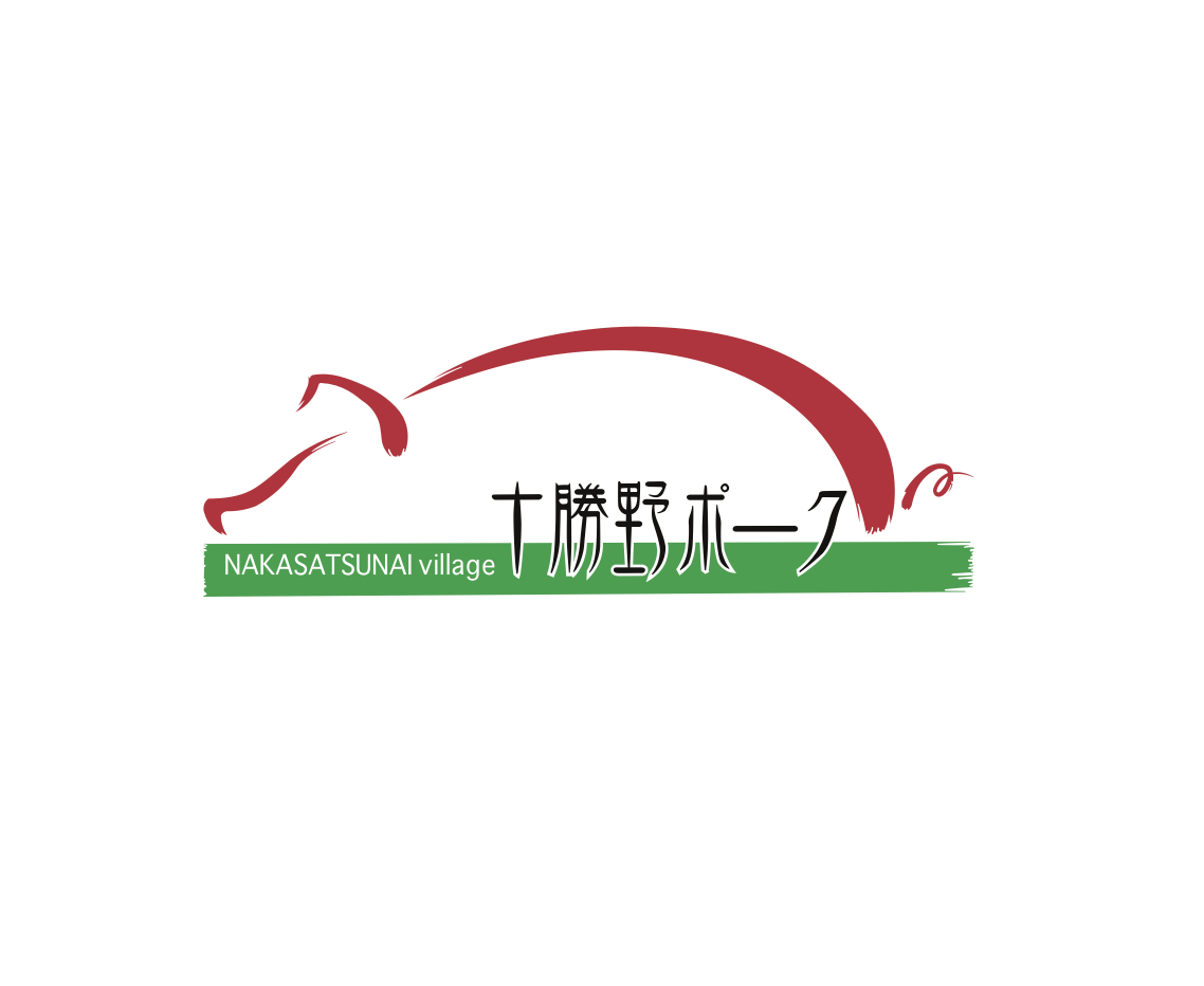 株式会社十勝野ポーク