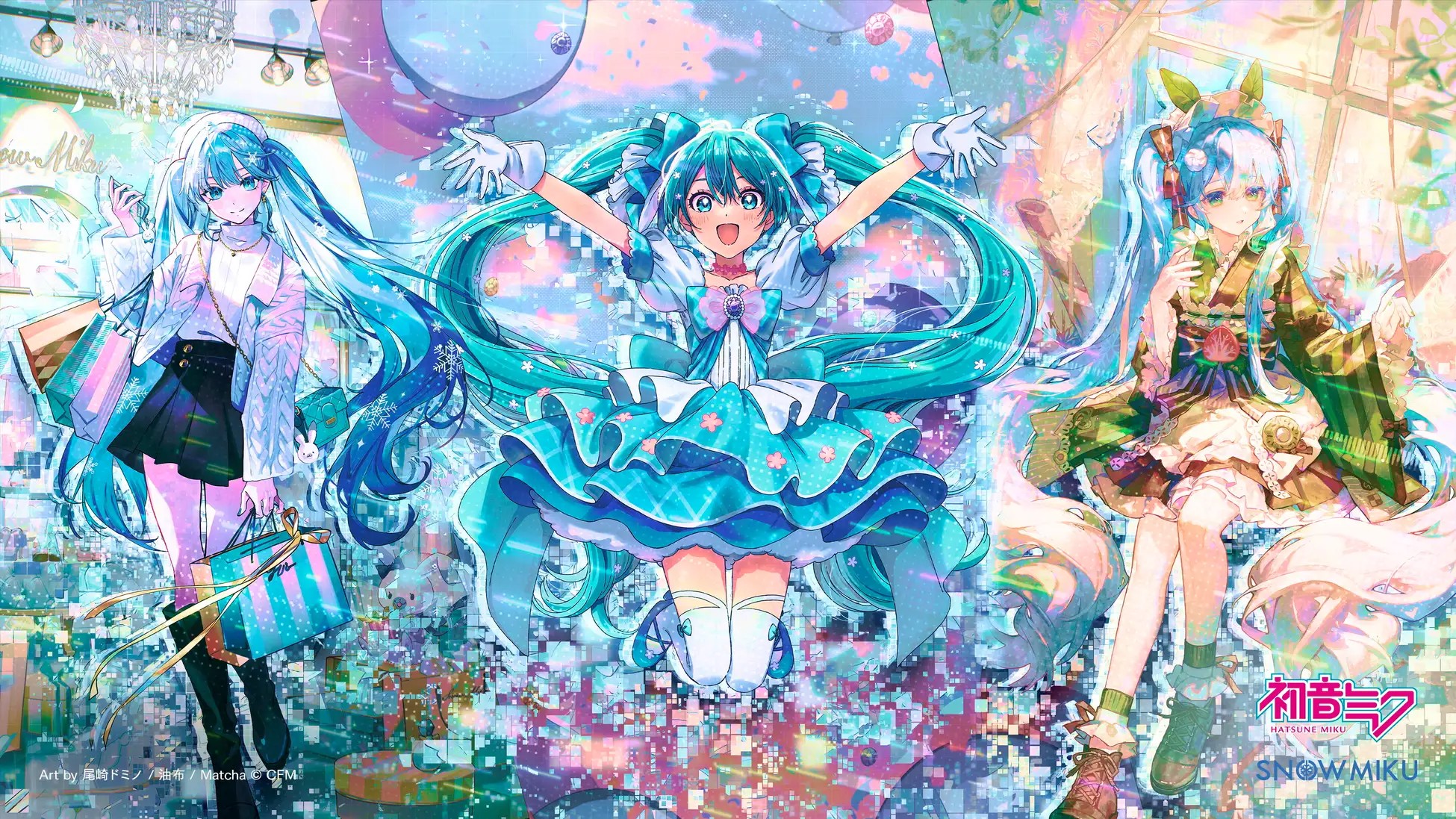 コミックマーケット107に「スカイタウン出張所」が初出展！