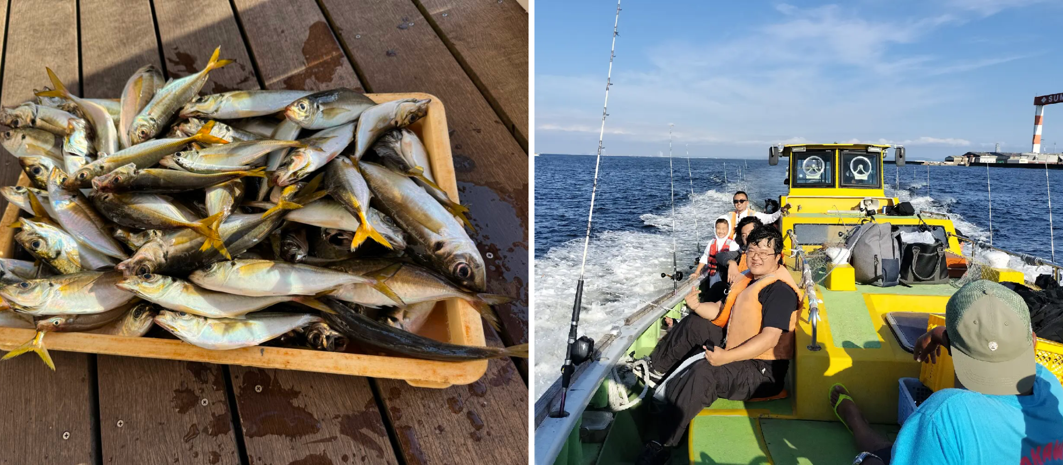 家族で楽しむ釣りデー！／Family friendly fishing day