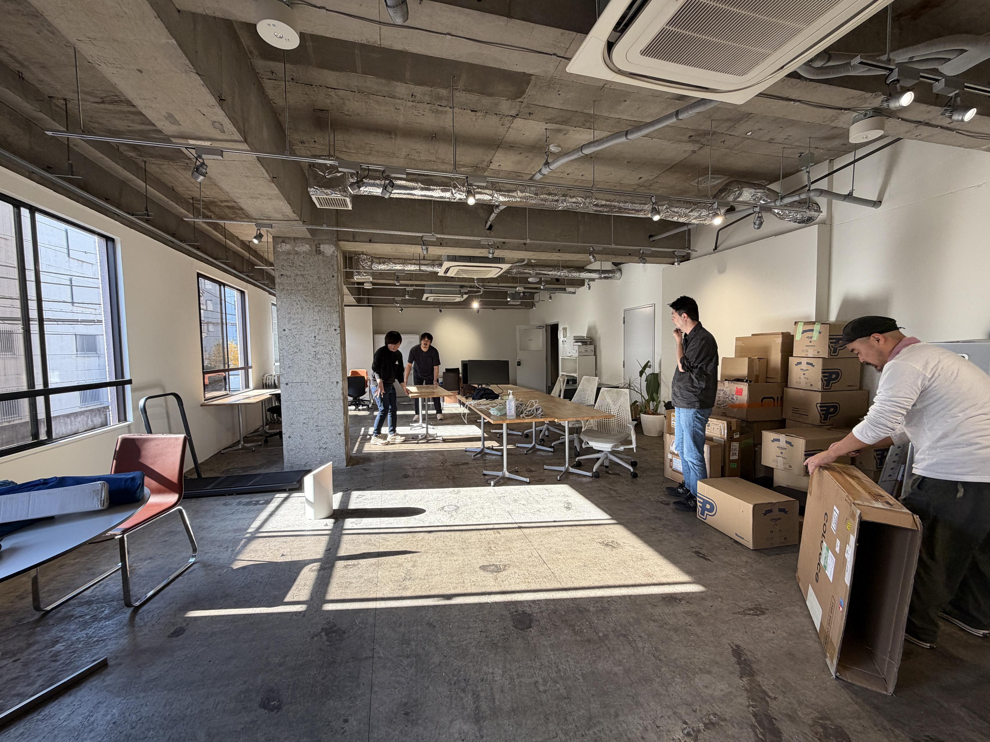 オフィス移転のおしらせとSeason's Greetings