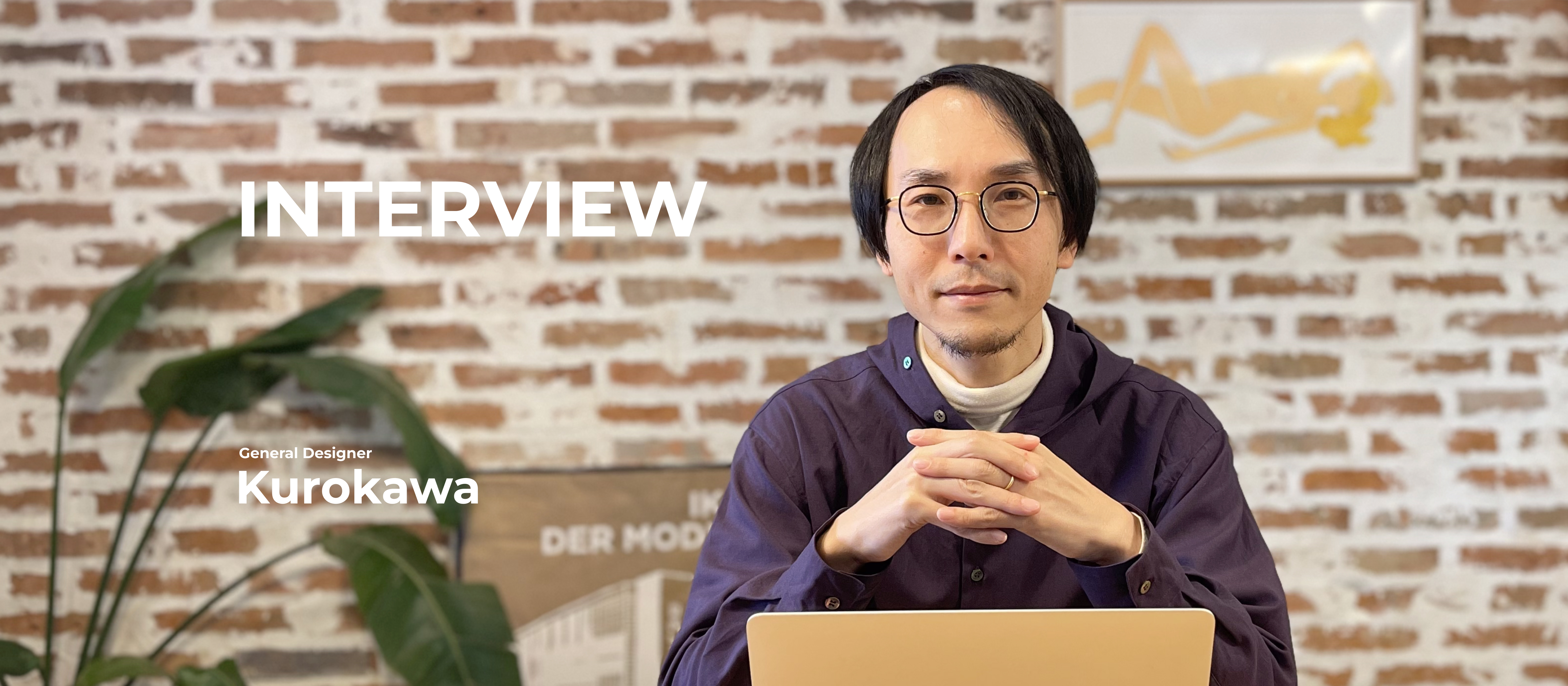 【社員インタビュー】経営やマネジメントに携わる、デザイナーチームリーダー