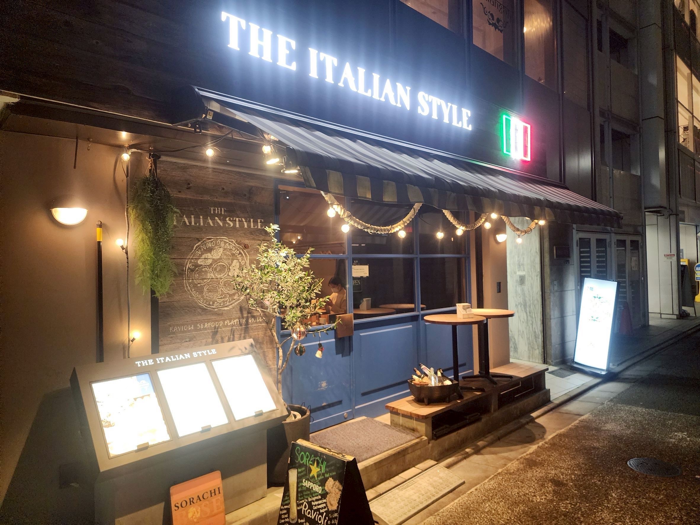 【社内行事紹介】VITAのわくわく忘年会🍺