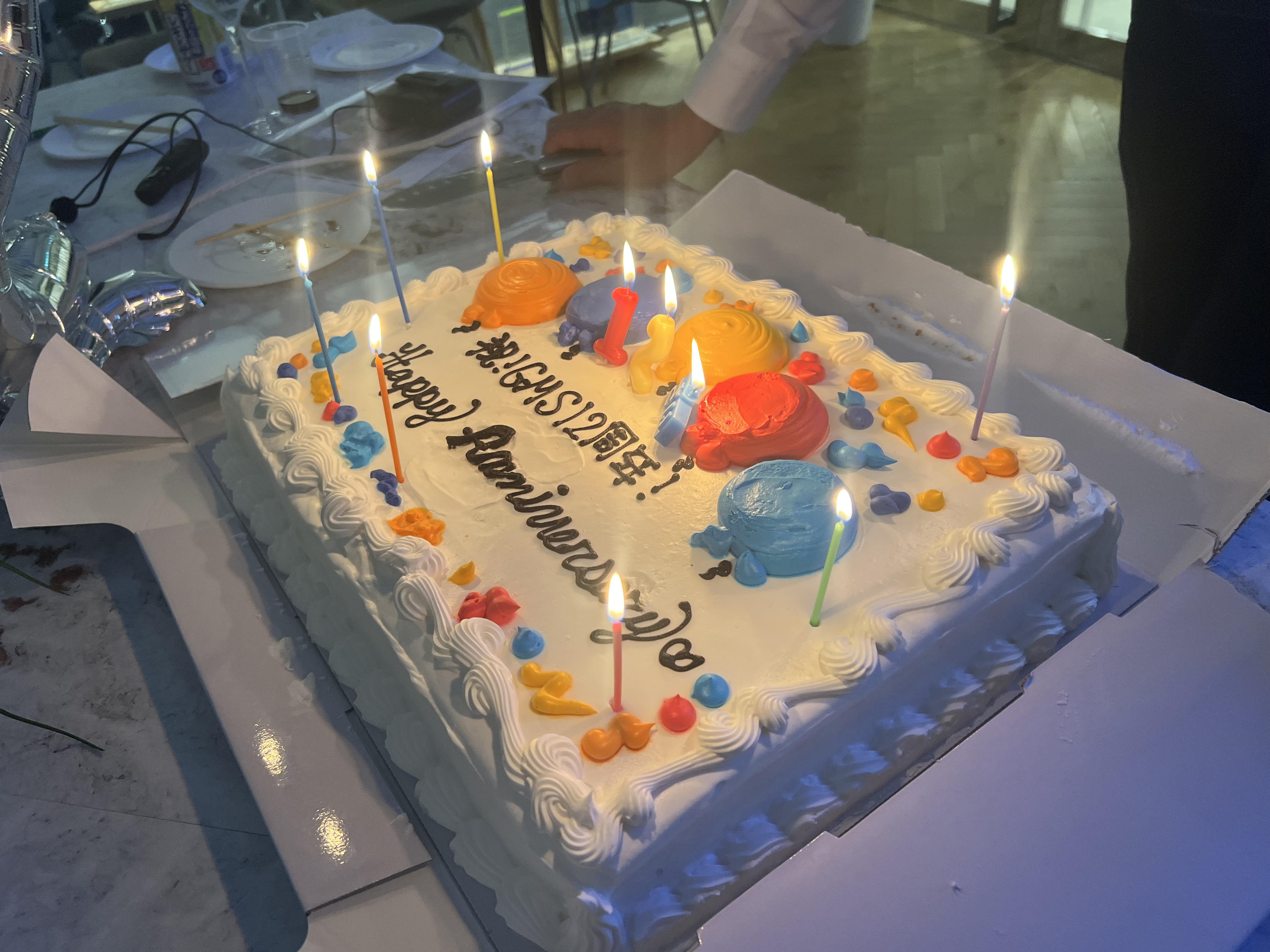 GMSの12年は、挑戦の12年。12周年祝賀会を開催！✨