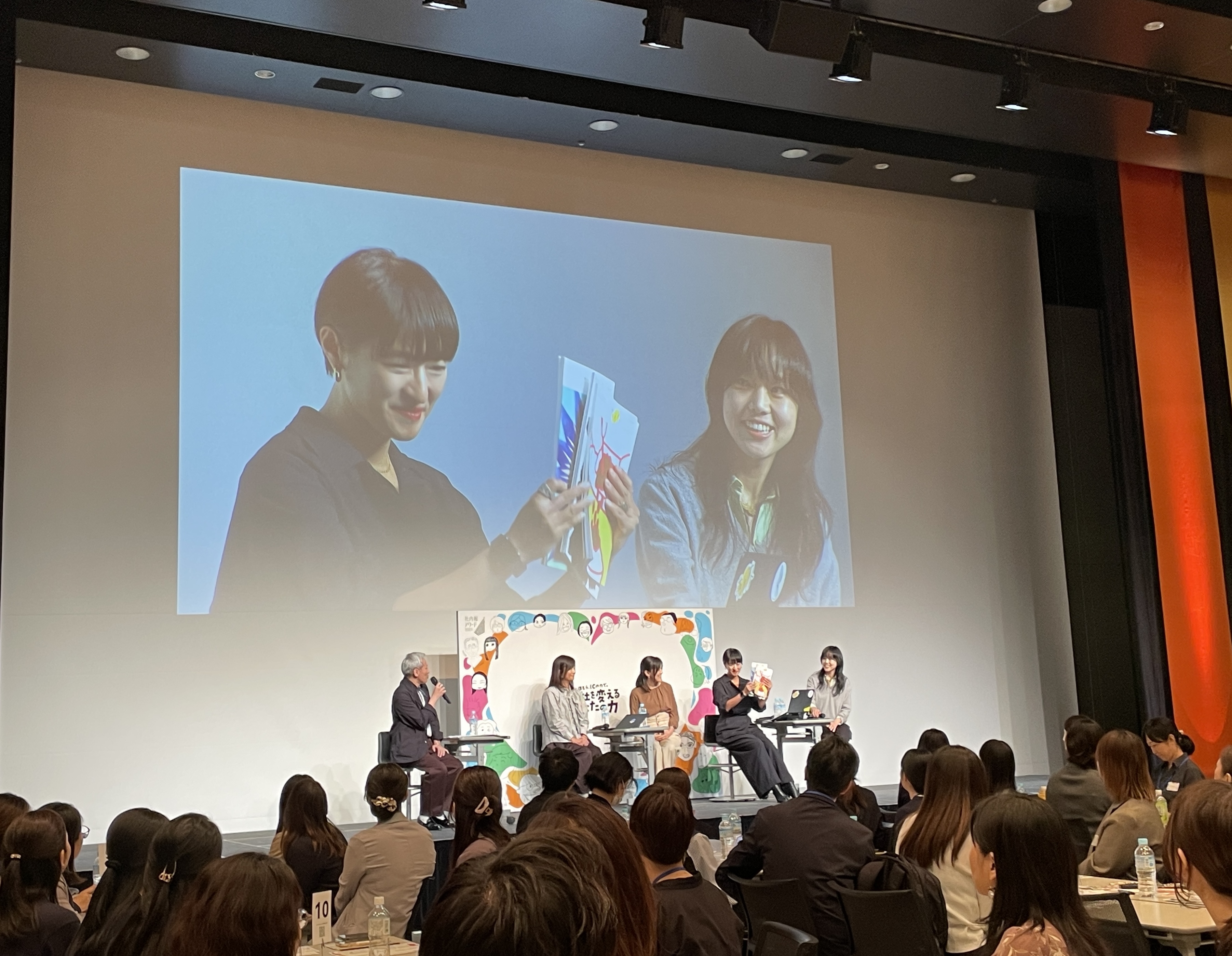 “つながりをつくる”という、ものづくり。土屋鞄の社内報が4年連続受賞