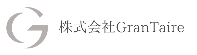 株式会社GranTaire