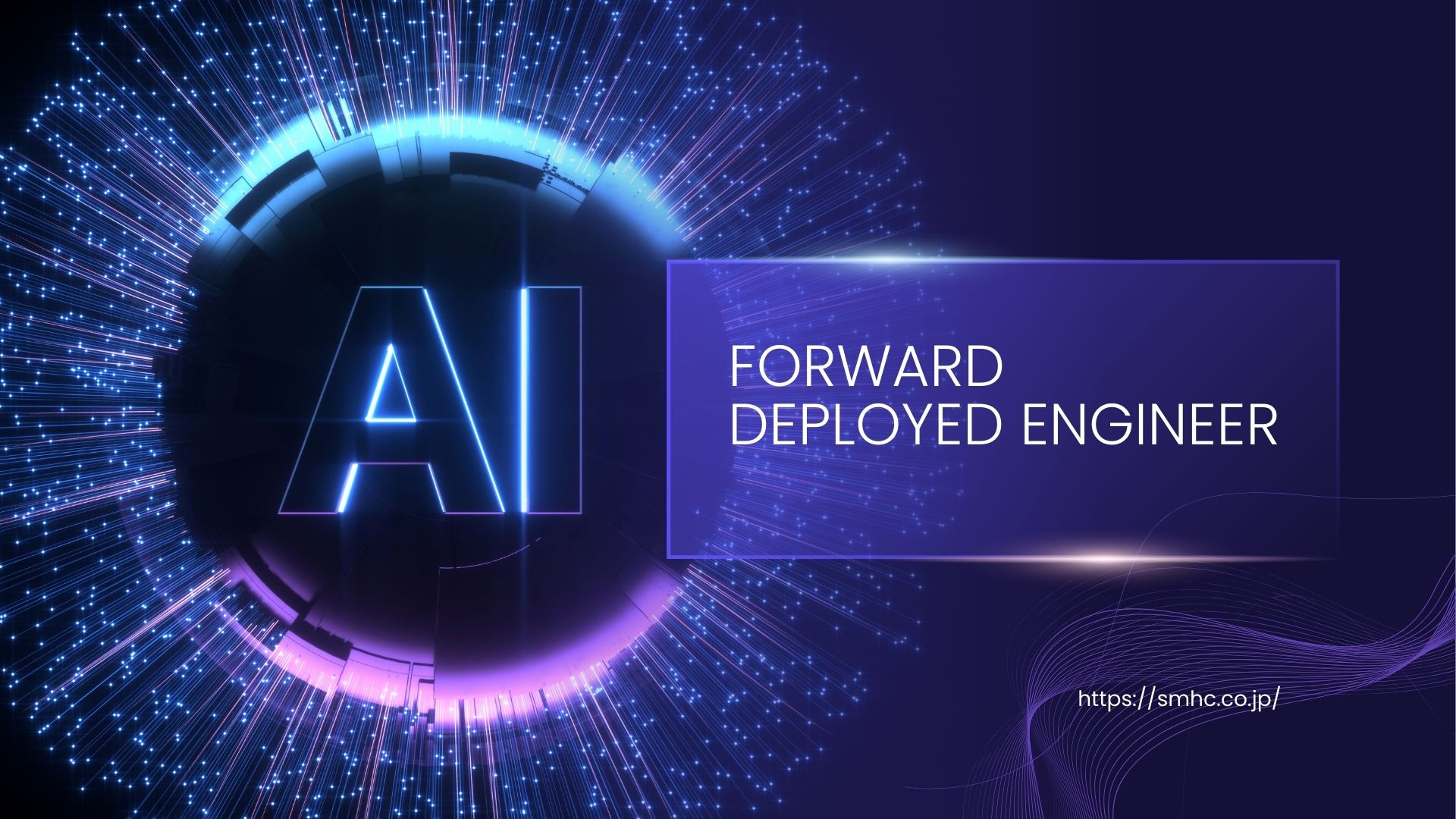 OpenAIに「三菱UFJ特別チーム」　AI新興、客先常駐型モデルを採用