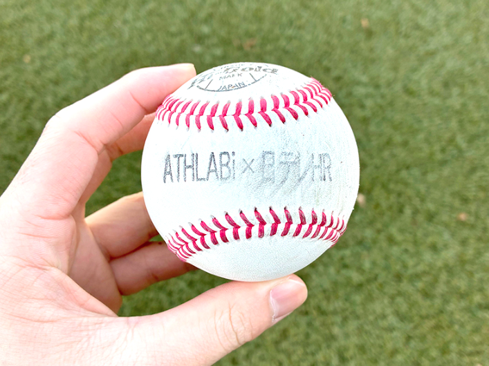 挑戦の第一歩を支える。『ATHLABi』トライアウト当日のリアルレポート