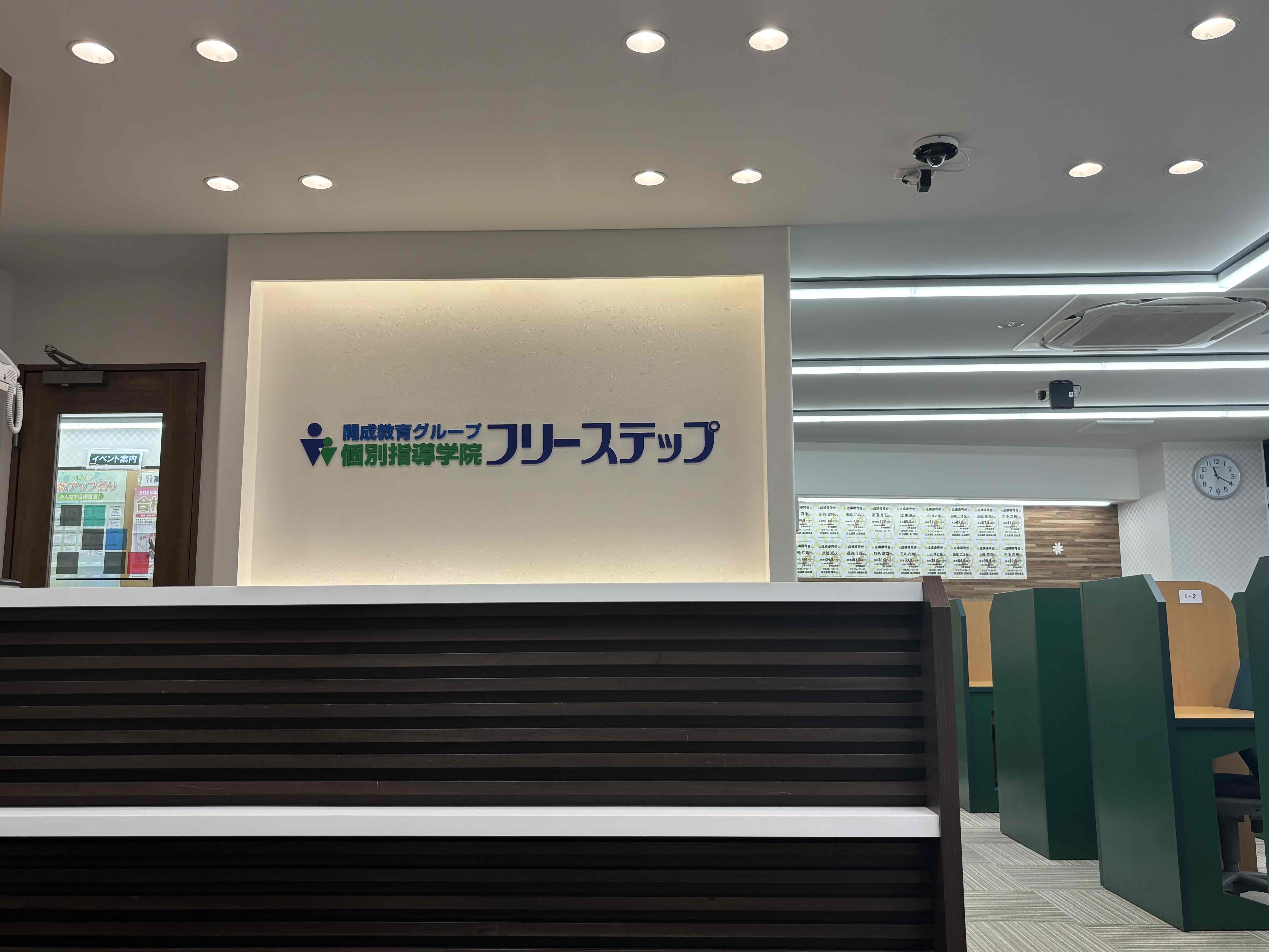 約4,500名が熱狂した＜講師フォーラム＞の舞台へ