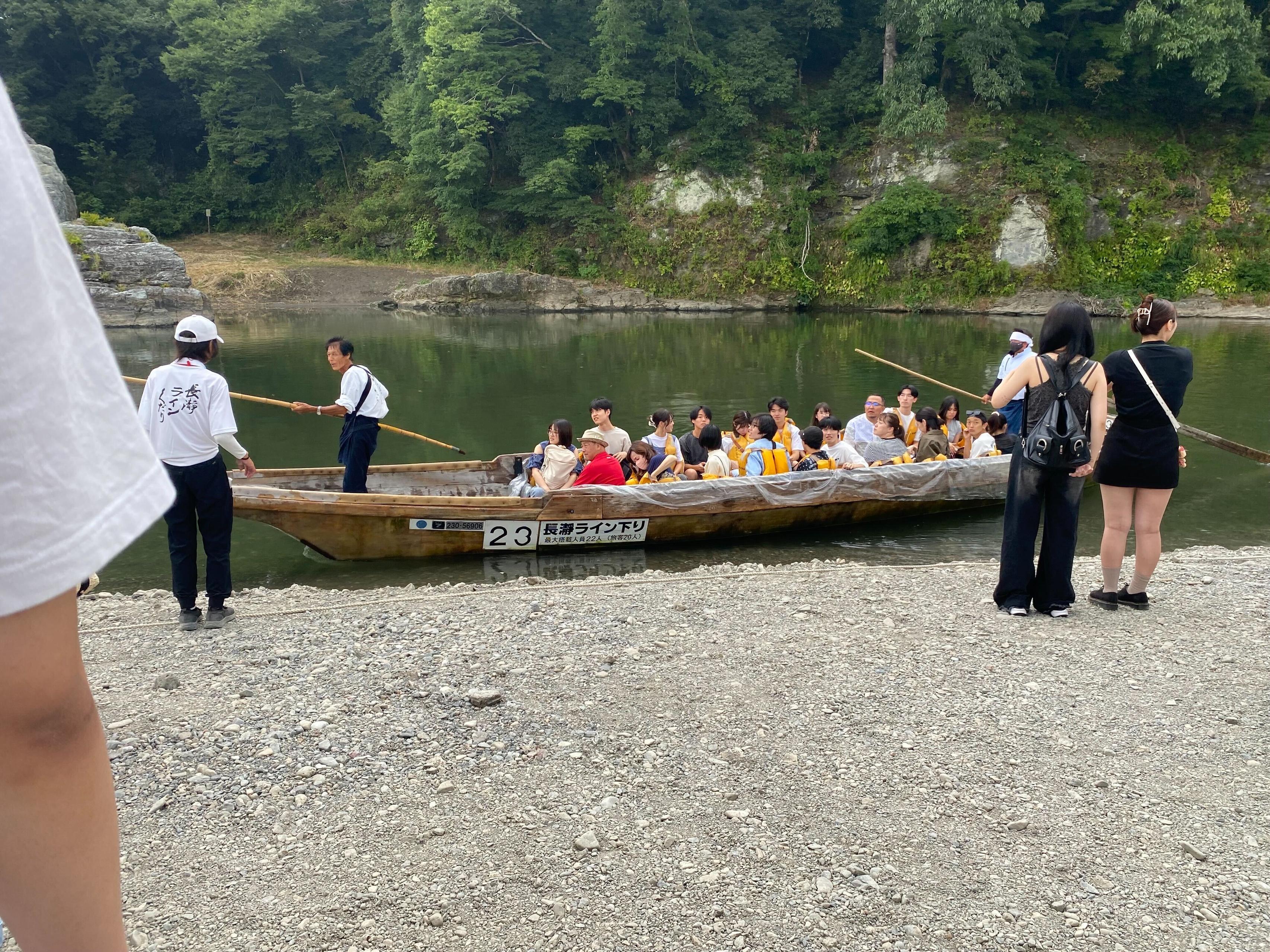 【社内イベント】長瀞でチルな小旅行。自然体でいられる“風通しの良さ”が弊社の魅力です！