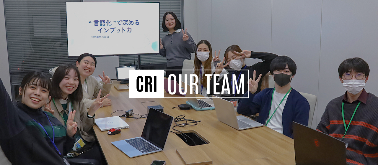 立ち上げ6ヶ月目の大阪事業所！未経験入社メンバーに赤裸々アンケート