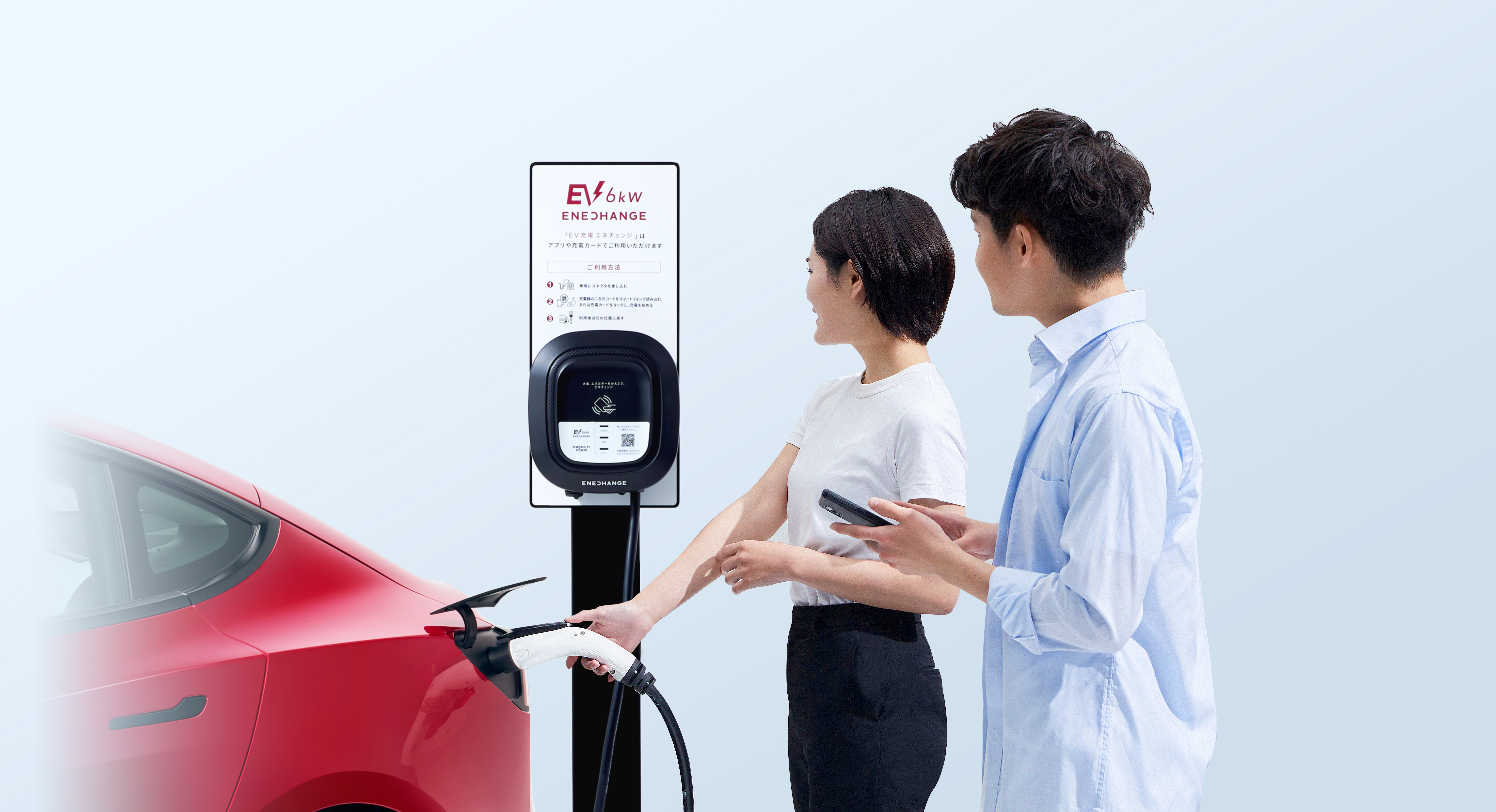 北海道のDX推進企業VELET、ミライズエネチェンジとセールスパートナー提携