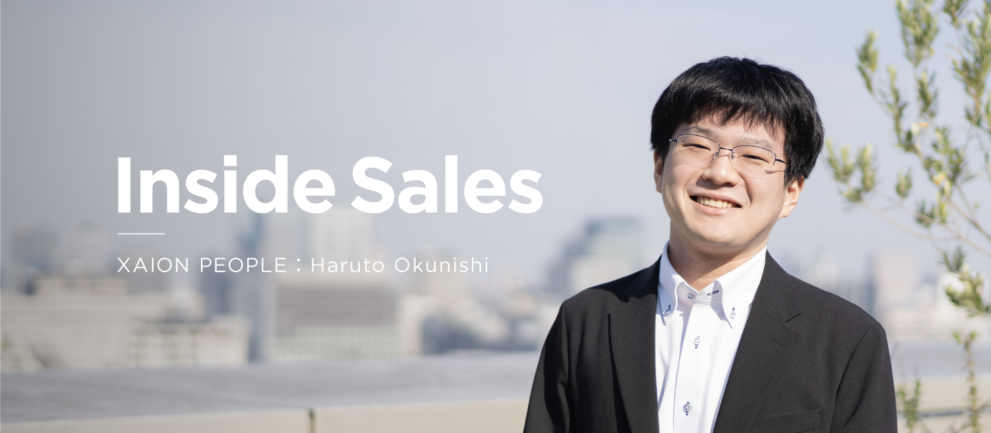 20歳での起業を経て会社員へ。最年少メンバーが”逆キャリア”を選んだ理由