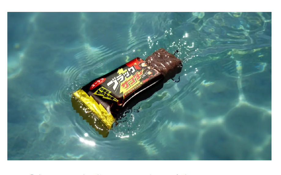 ブラックサンダーをルアーに!?釣具メーカーDUOとカヤックが挑んだ開発の舞台裏