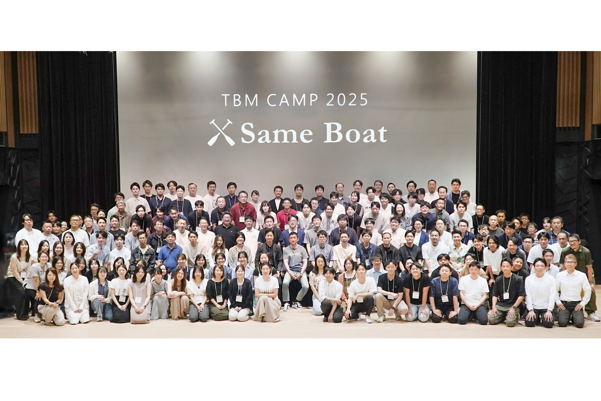 【お知らせ】世界経済を配信する、グローバルメディアの「ブルームバーグ」にてTBMを紹介いただきました