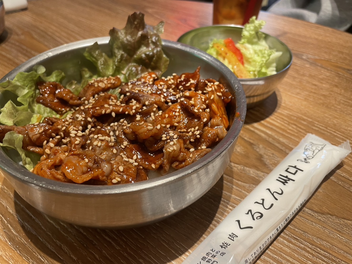 今日の“みんなでランチ”