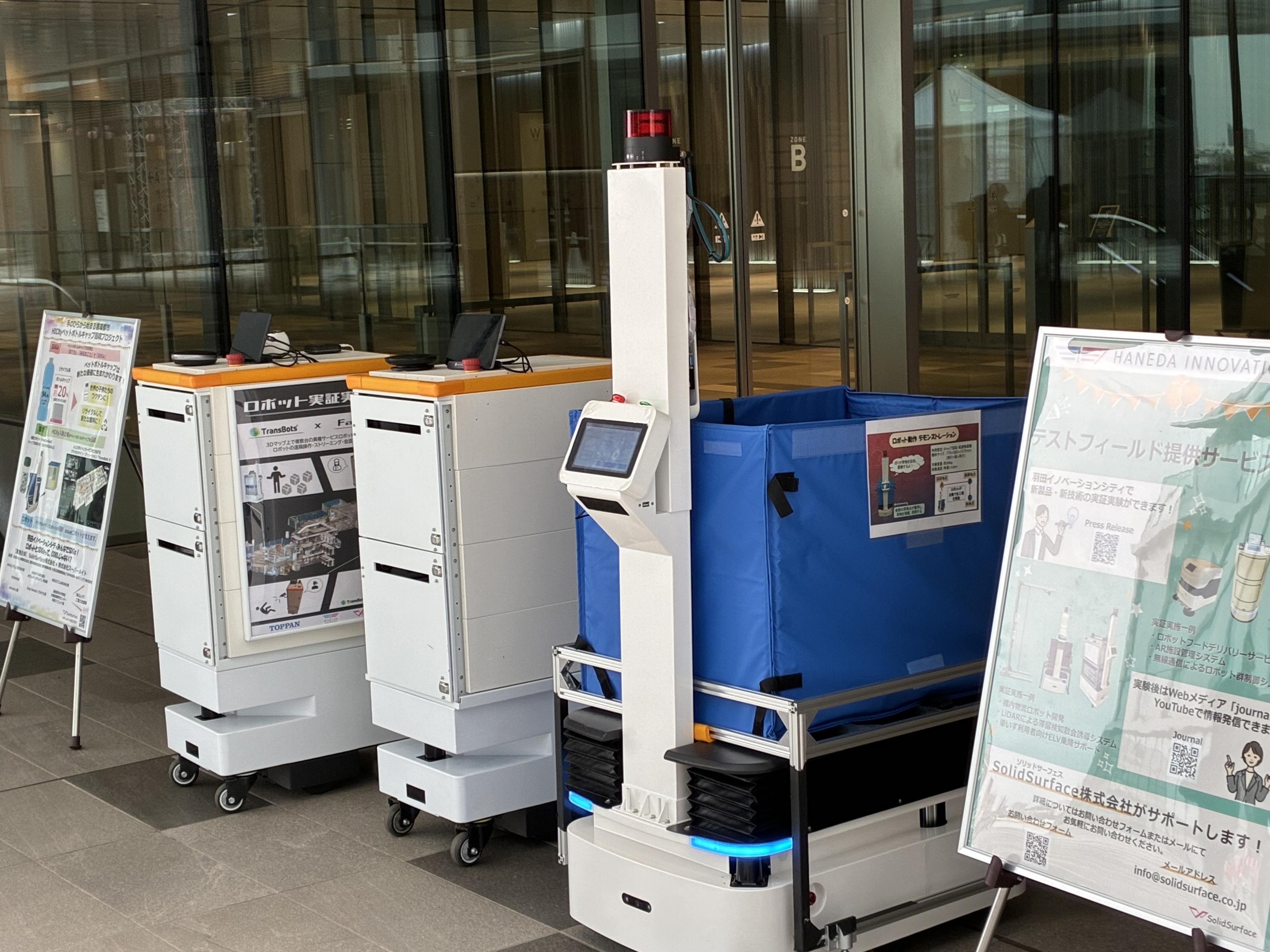 未経験からIT業界へ Vol.2