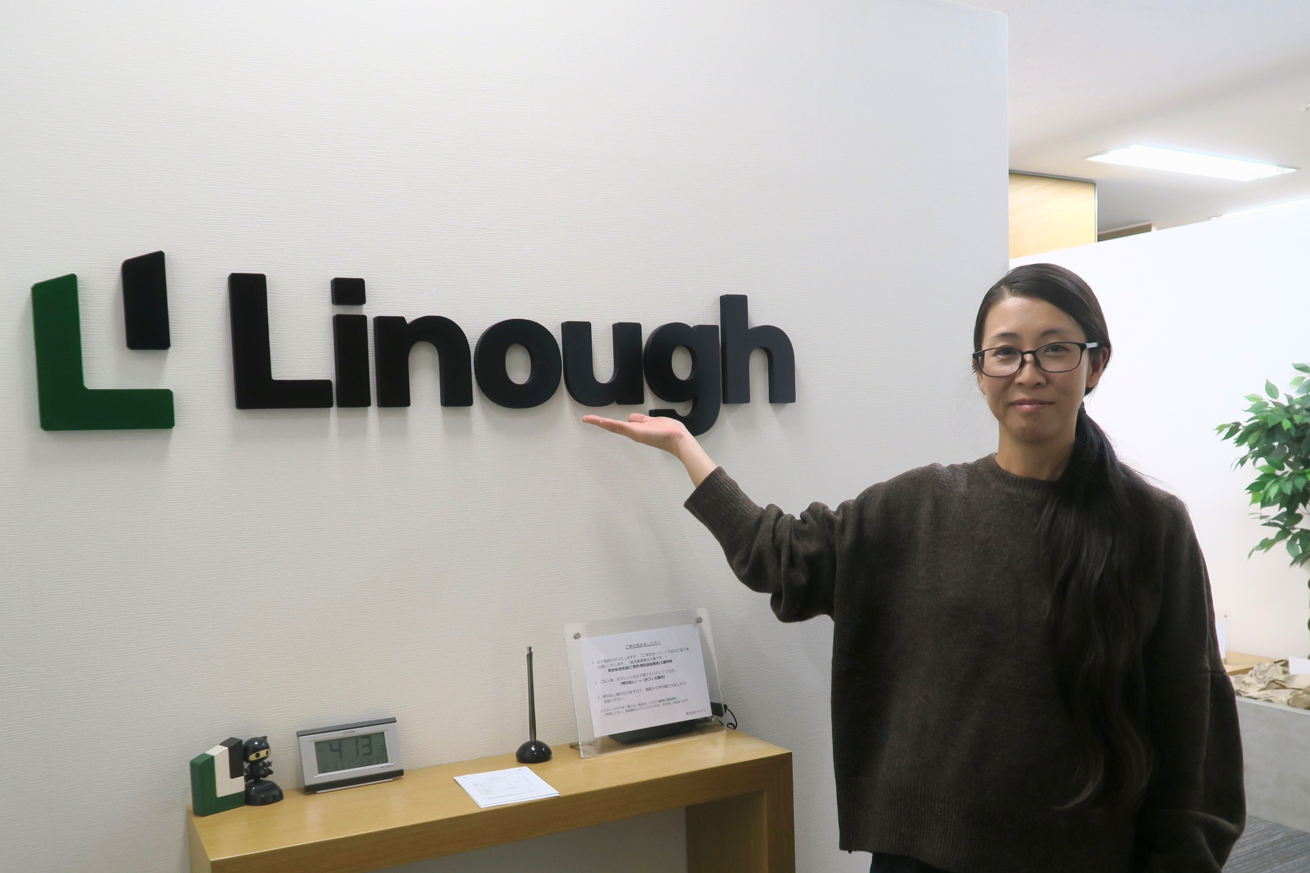 「子どもに誇れる仕事を。」育児とキャリア、どちらも妥協しない私の一日