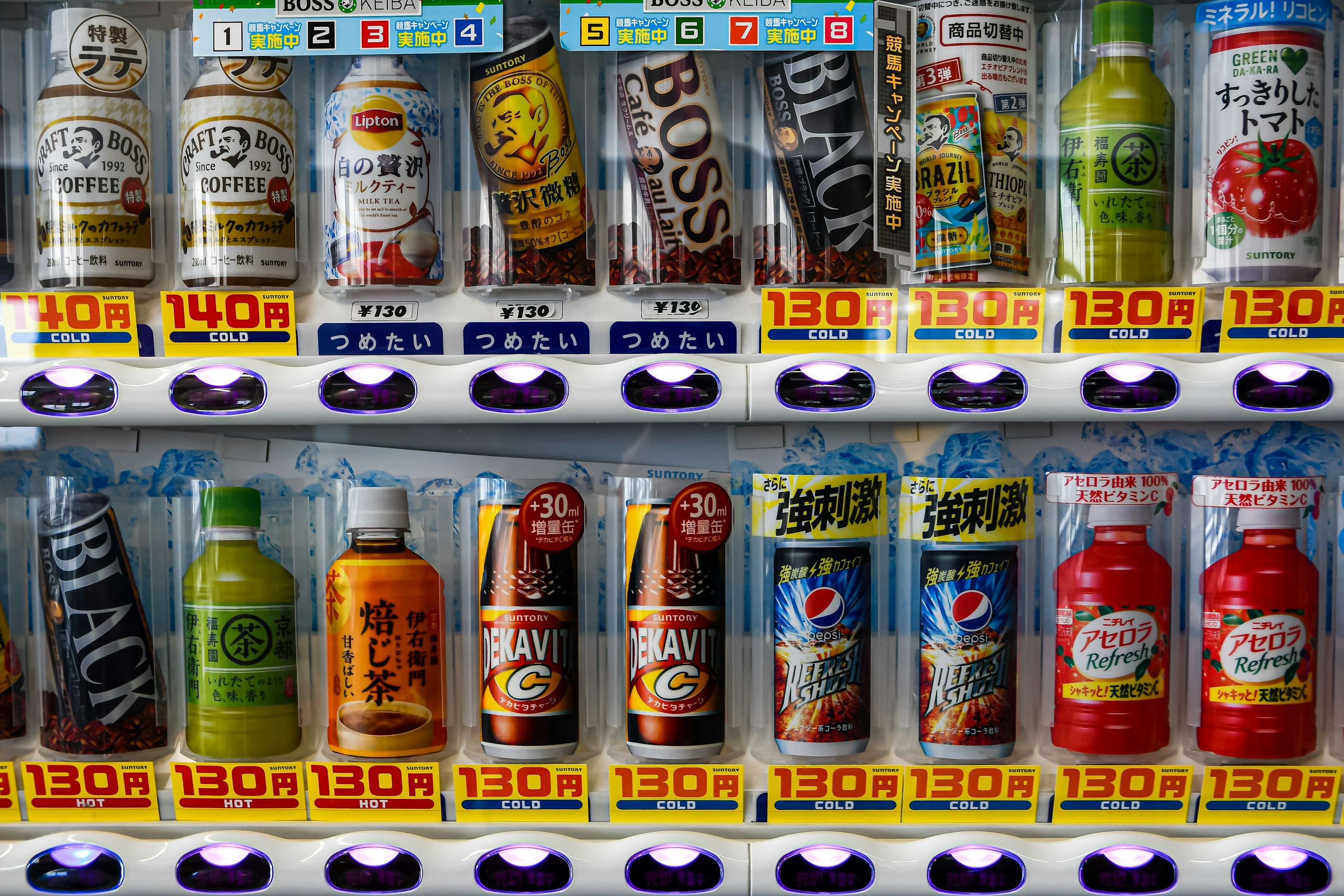 【栗山和暉】最高のWebサイトはなぜ「自動販売機」を目指すべきなのか？