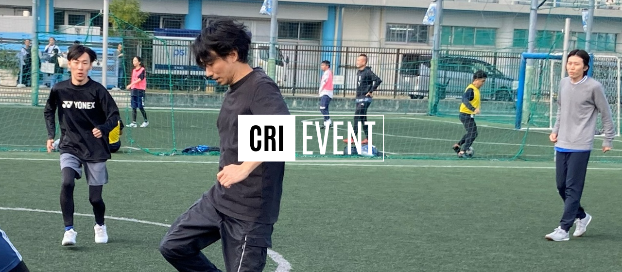 【イベント報告】初出場で躍動！若さと勢いでつかみ取った3位入賞！