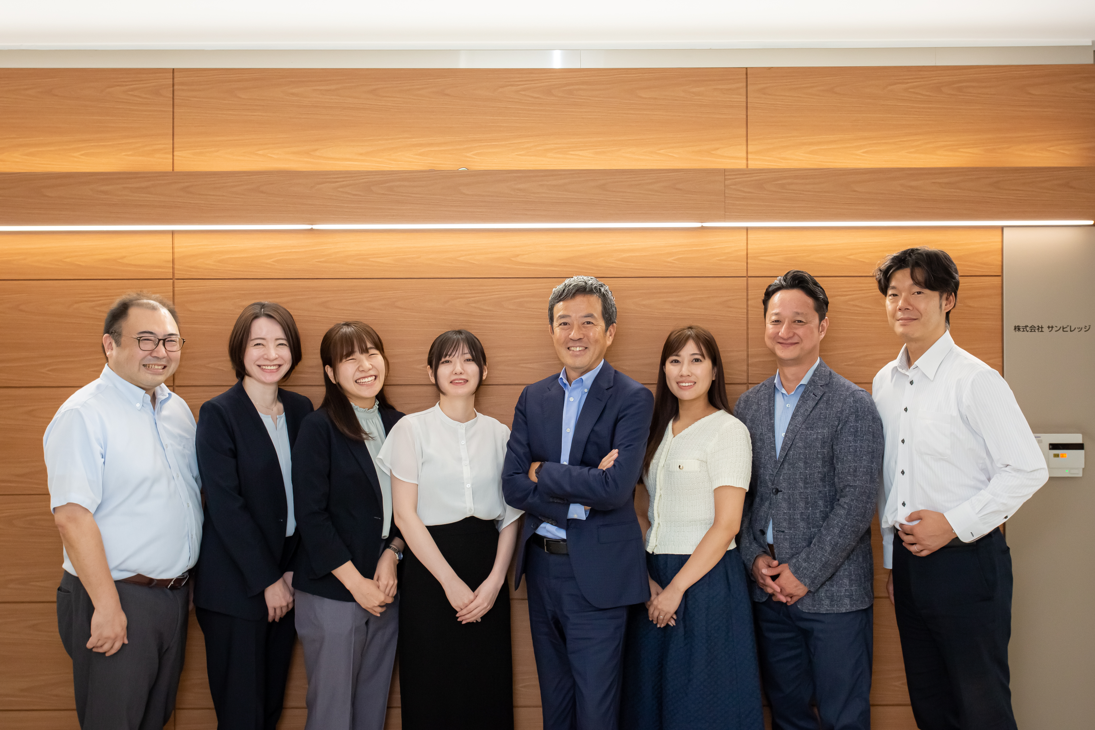 【お知らせ】Wantedly掲載終了と今後のご連絡について