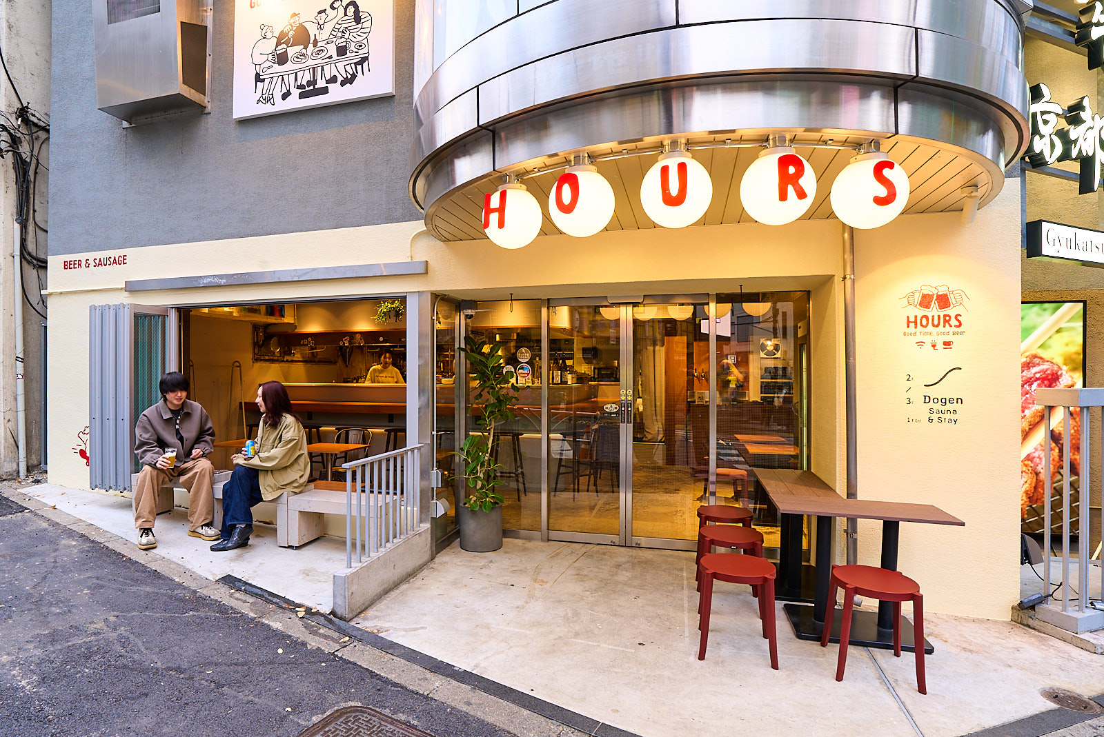 ビール好き・カフェ好き必見！早朝から深夜まで楽しめる『HOURS』が渋谷にOPEN！