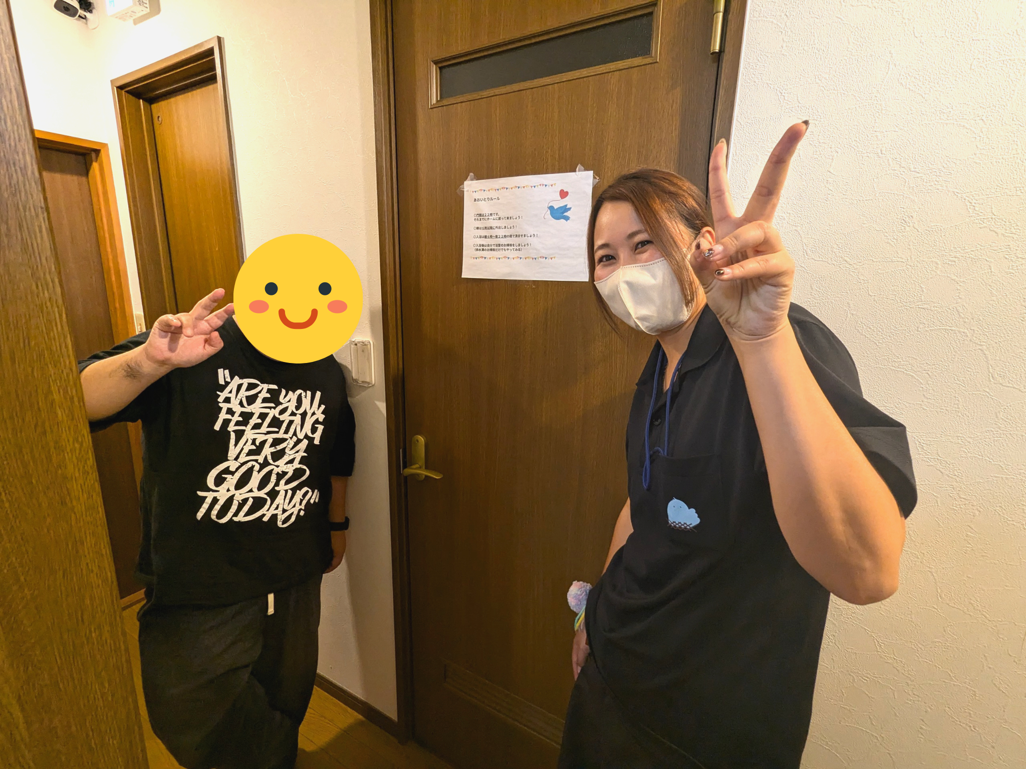 「夜勤＝キツい」は本当⁉️　医療福祉業界の常識を覆す、あおいとり生活支援員の泊り勤務🐦️