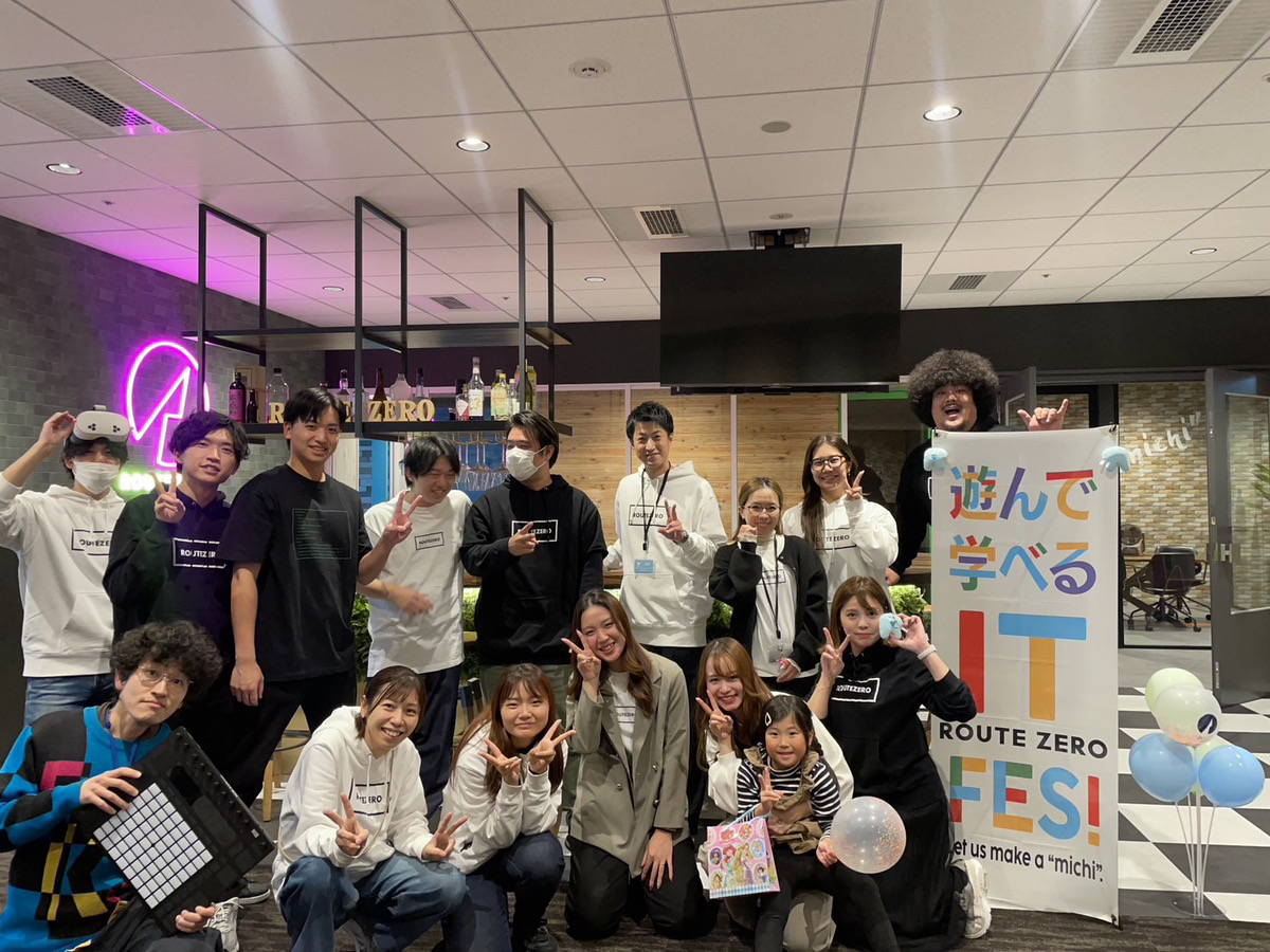 🌟ITでつなぐ、地域と未来🌈  〜エンジニアと挑む“第2回遊んで学べるITフェスタinレポートグラングリーン大阪レポート〜