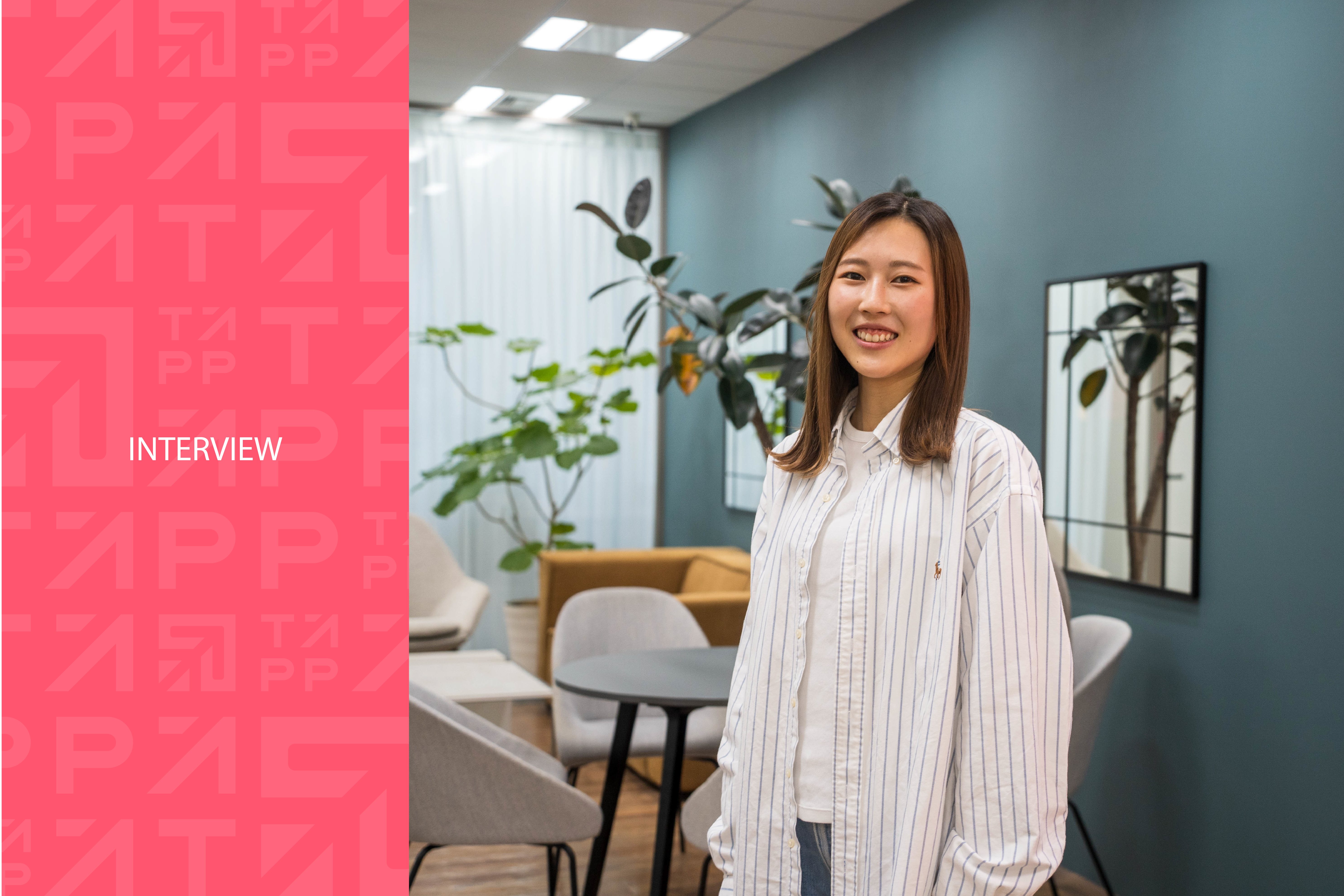 【社員インタビュー！】広告運用×データ分析！結果にこだわる新卒マーケターの挑戦