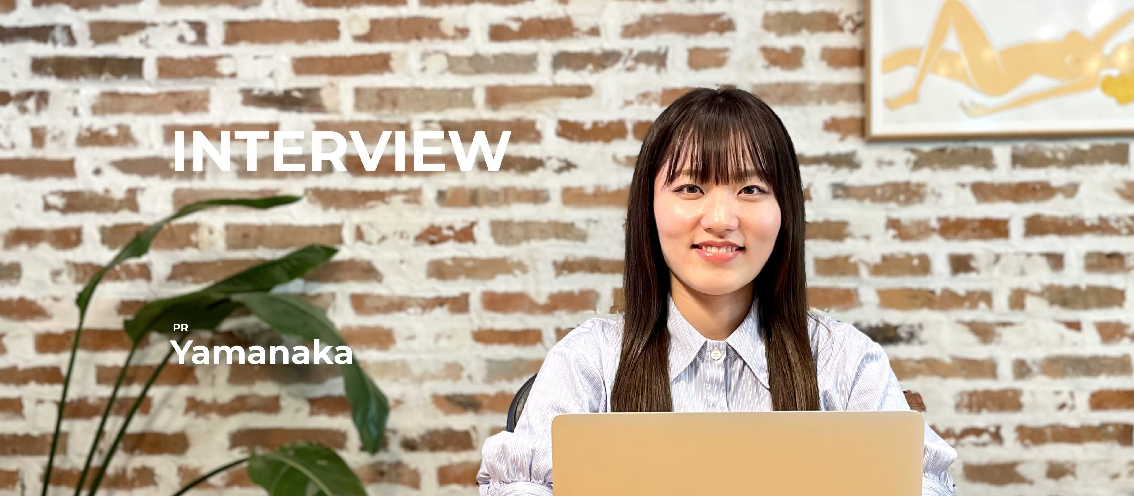 【社員インタビュー】業界未経験から転職をして、広報チームの立ち上げに貢献したスタッフ