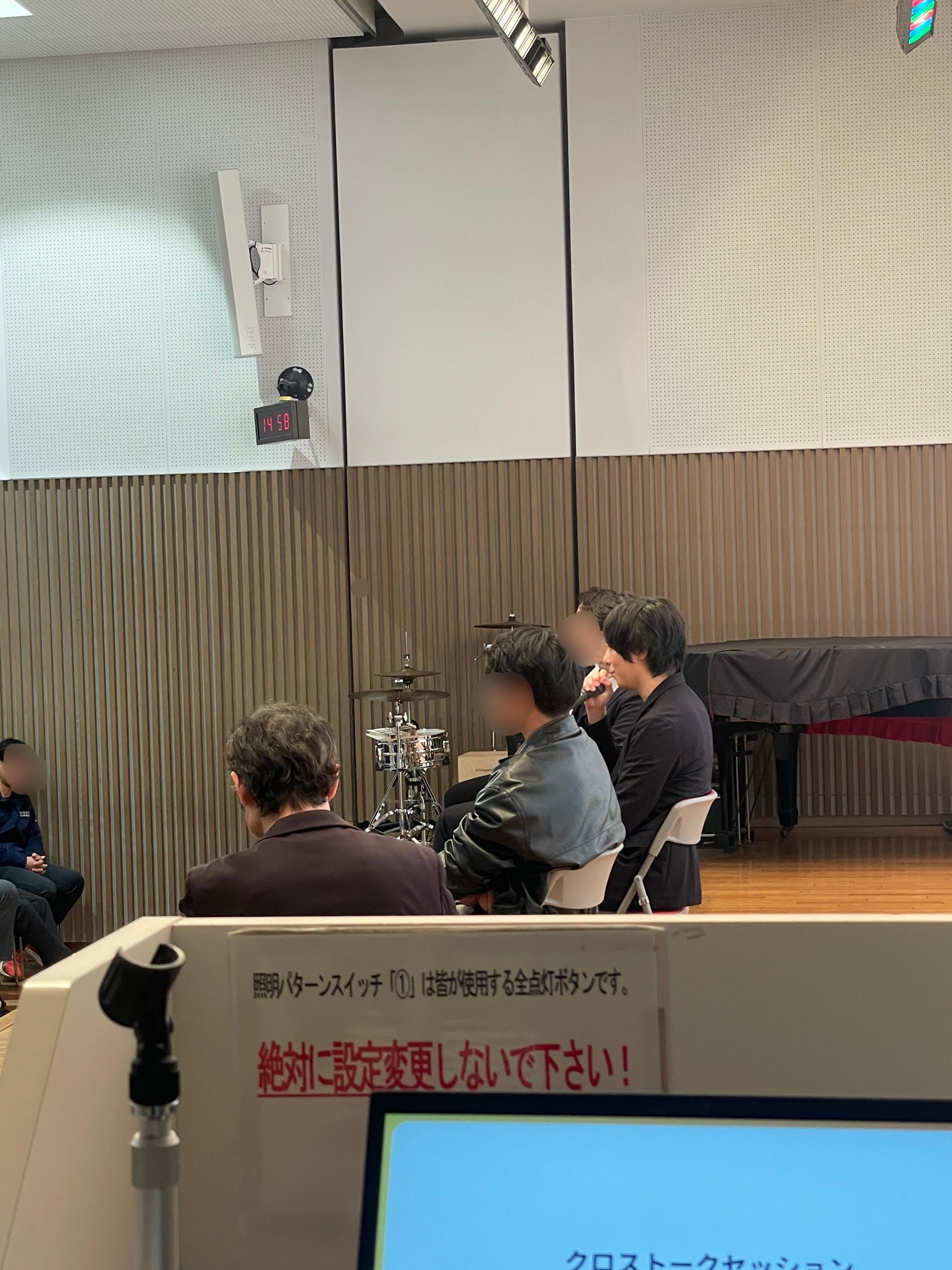 立教新座高校のピッチコンテストに参加してきました！