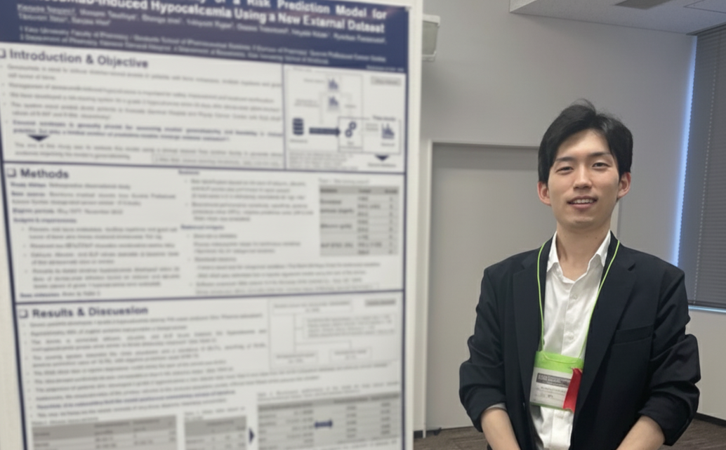 【インターン生インタビュー#1】薬剤疫学の知識をもとに、RWD研究の最先端へ