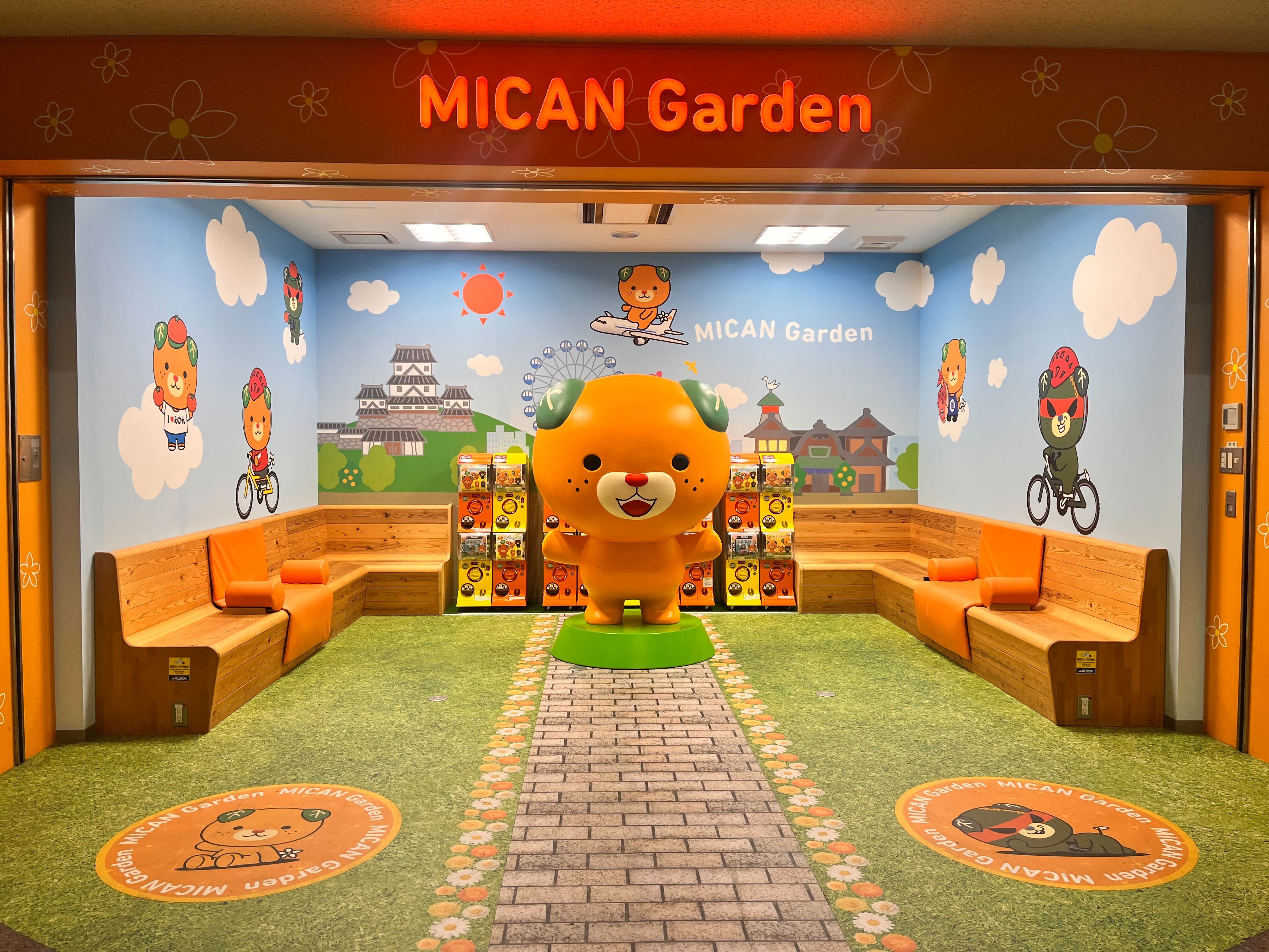 【研修講師の1日】～四国出張編～