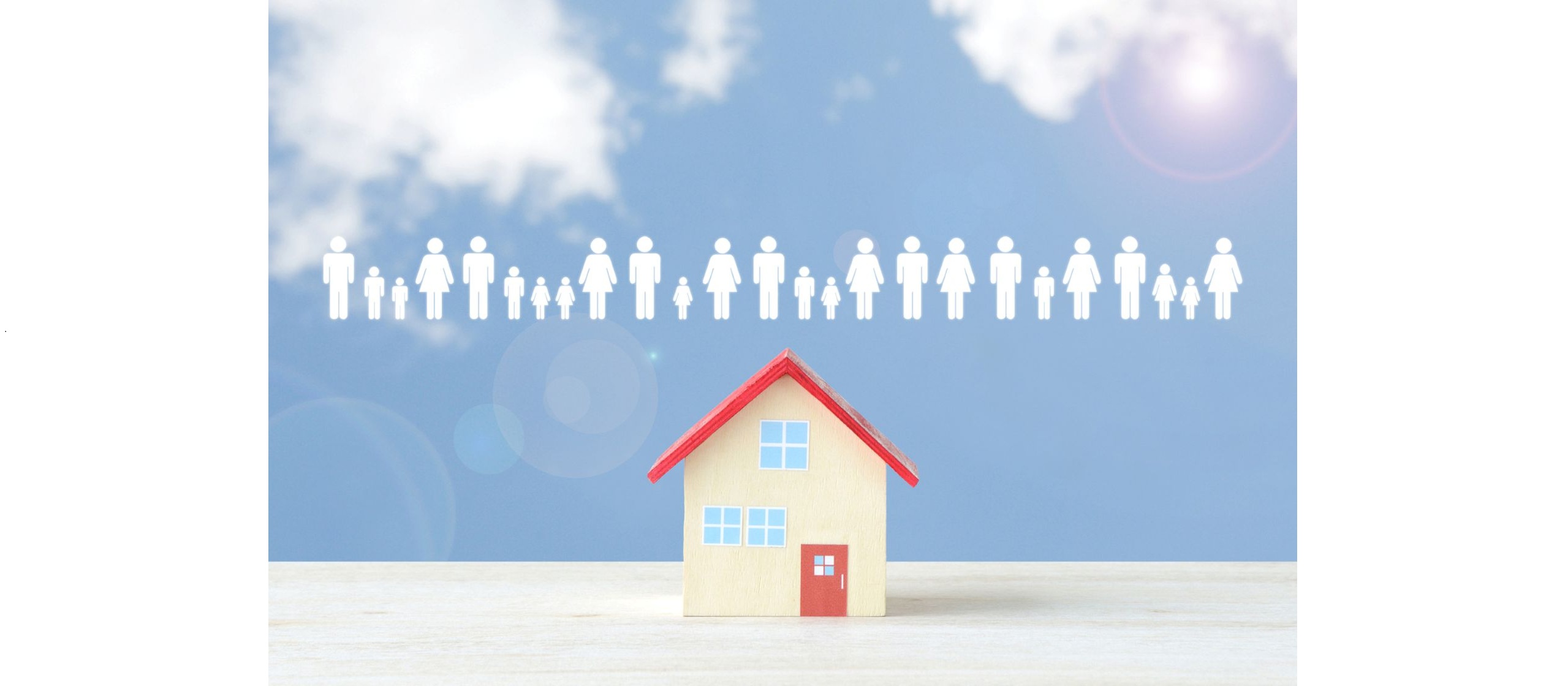 ライダースパブリシティが家サイトにてご紹介している家づくり最新コラム ～家の性能って何？基準となる数値や家づくりに重要なポイントを解説～①