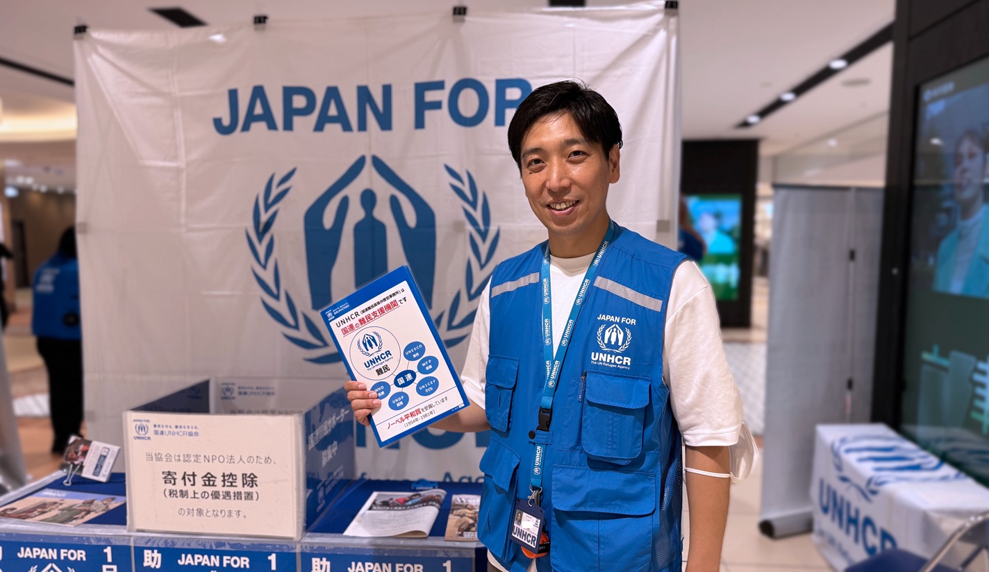 【職員の声】目の前の一人と向き合うことが、世界を変える一歩になる