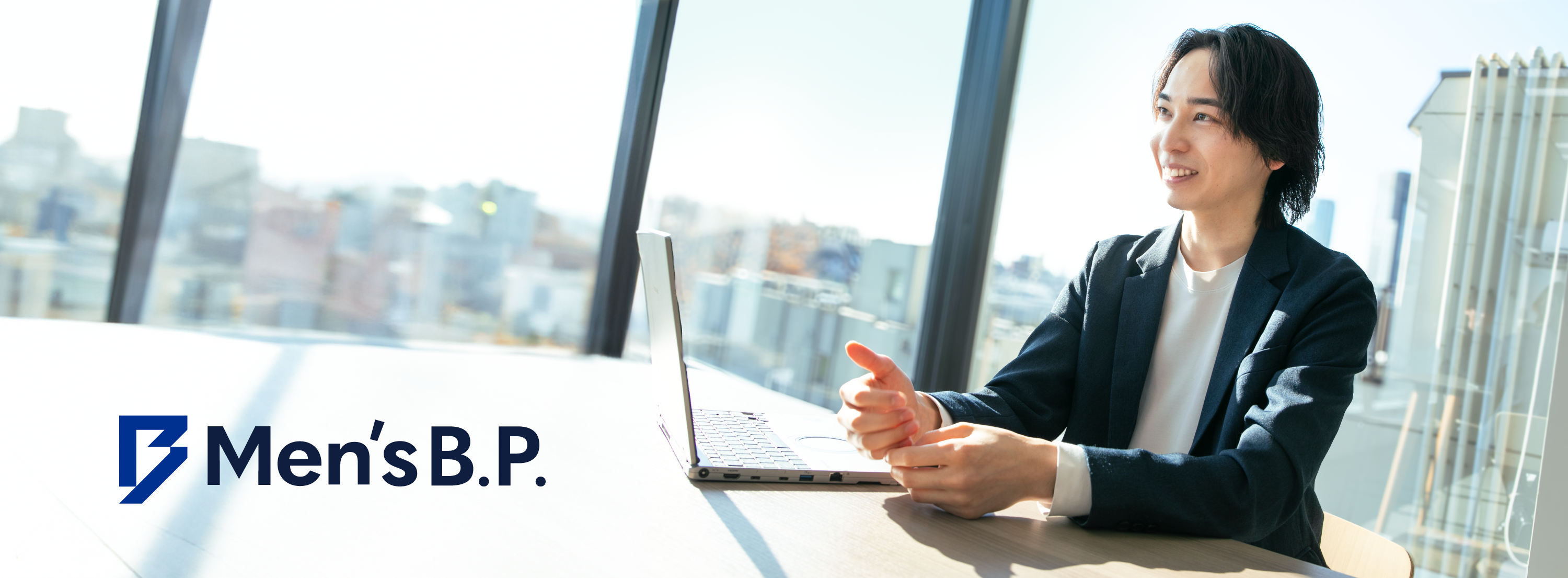 新卒入社から子会社社長へ。メンズ美容領域で戦う若手社長が目指す未来とはー。