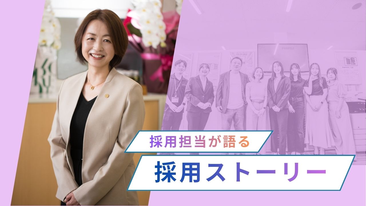 “指示待ち”が一番もったいない