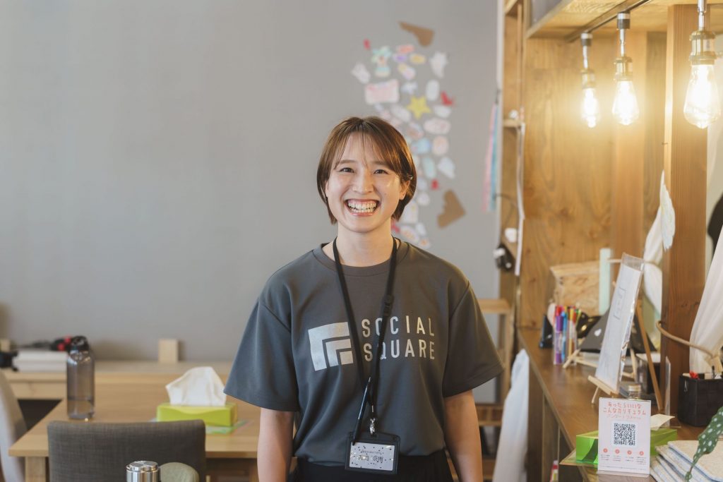 つながりをつくれる人に