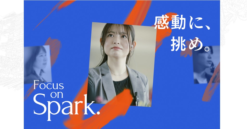 “新卒採用サイト”がデザインギャラリー「MUUUUU.ORG」に掲載