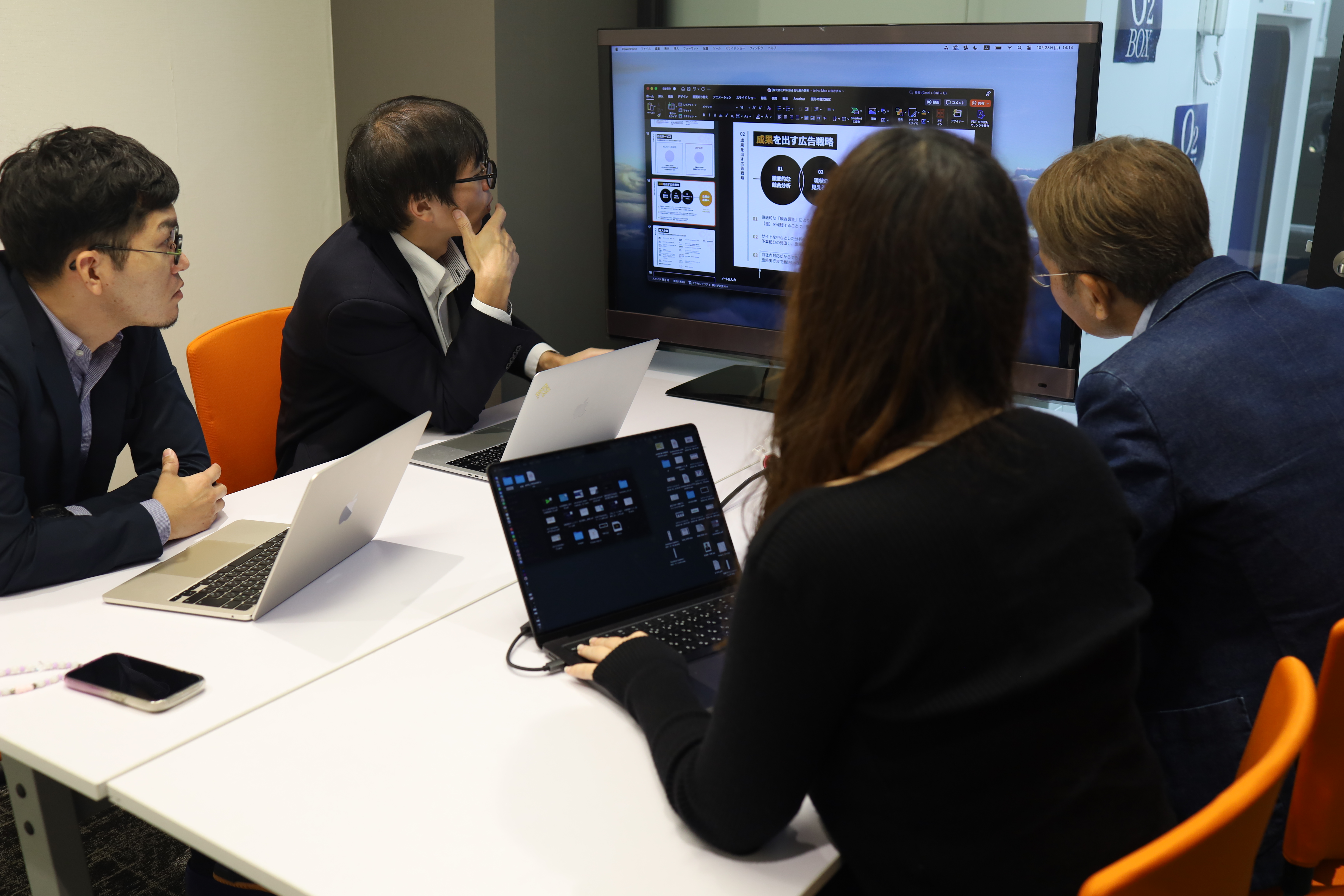 2026年、新しい一年のはじまりに